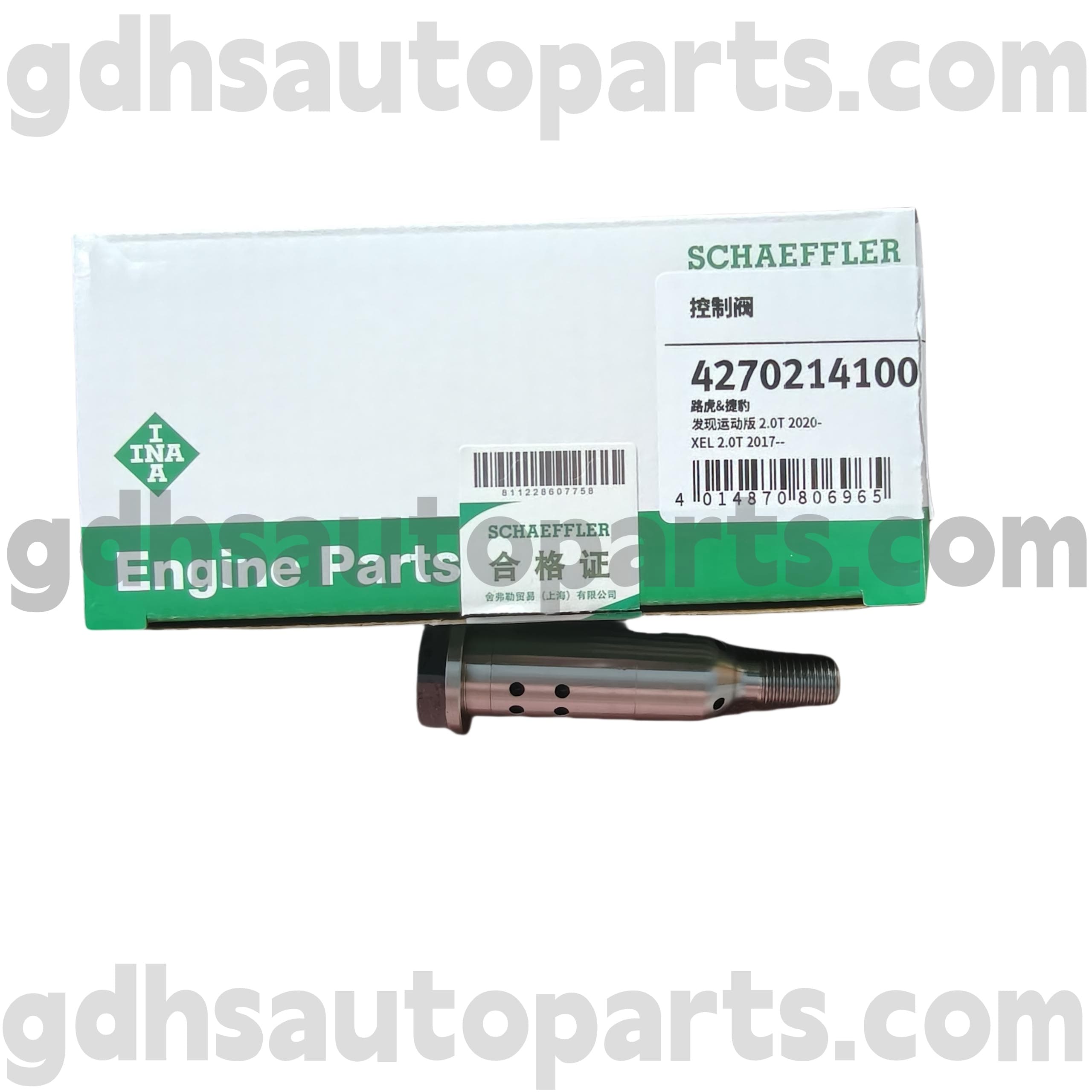 4270214100 Schaeffer Ina ROVER VORD үшін бұранданы, Land Rover Discovery 4, Range Rovery, ауқымы Rover, Range Rover Sport OE жоқ. Lr127722
