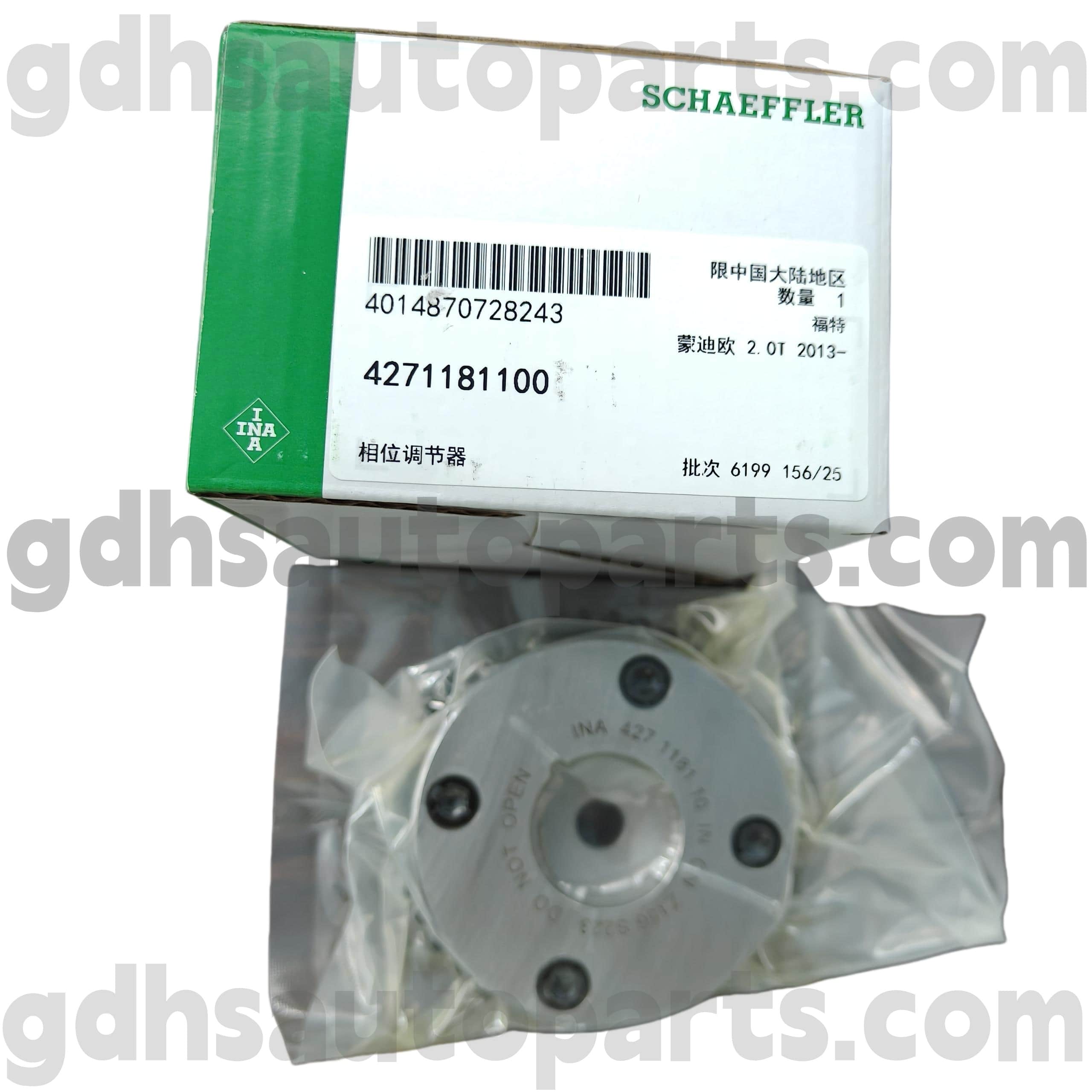 4271181100 Schaeffer Ina Rover Evoque, Discovery Sport, Land Rover Freelander 2 OE NORDR095897