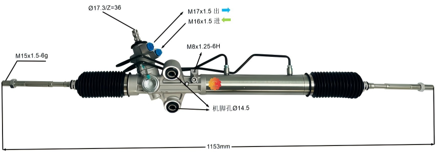 44200-26470 Автокөлік рульдік механизмі