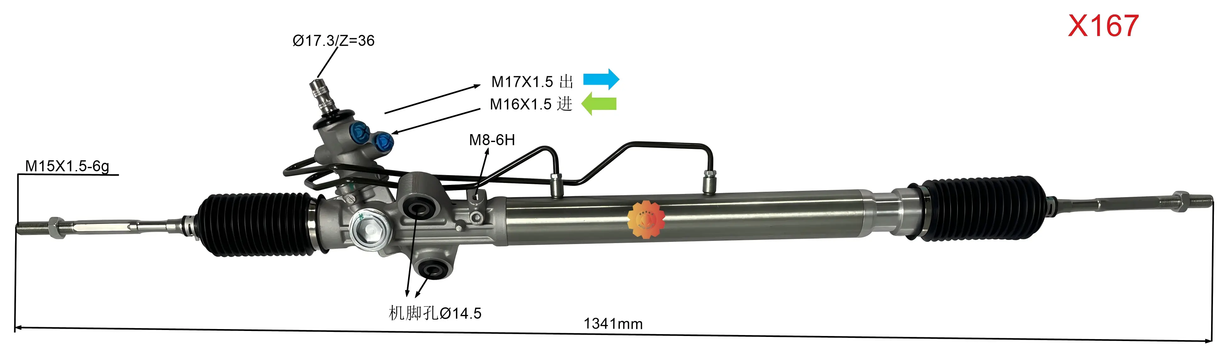 44200-26490 Автокөлік рульдік механизмі