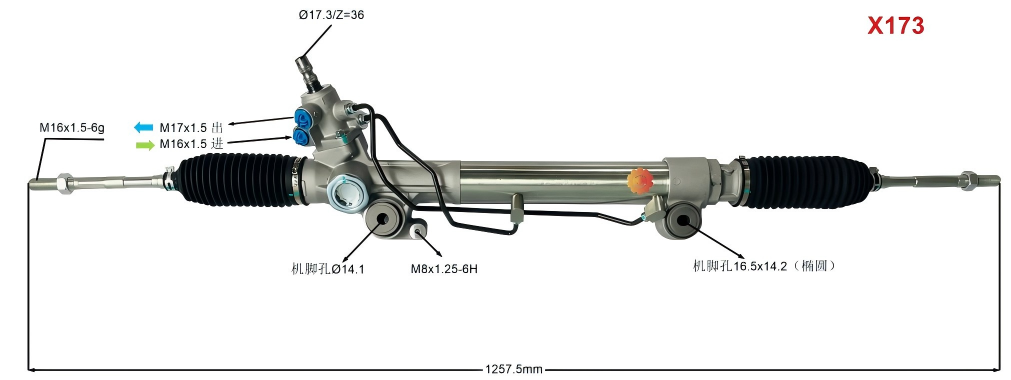 44200-60210 Автокөлік рульдік механизмі