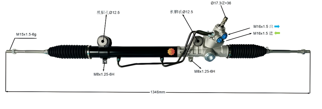 44250-04020 Автокөлік рульдік механизмі