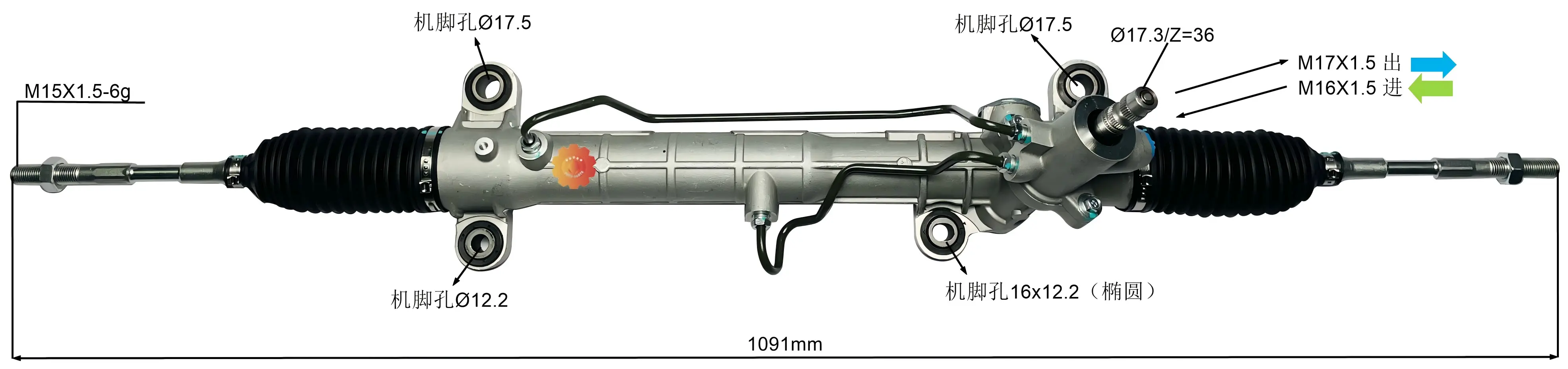 44250-05080 Автокөлік рульдік механизмі