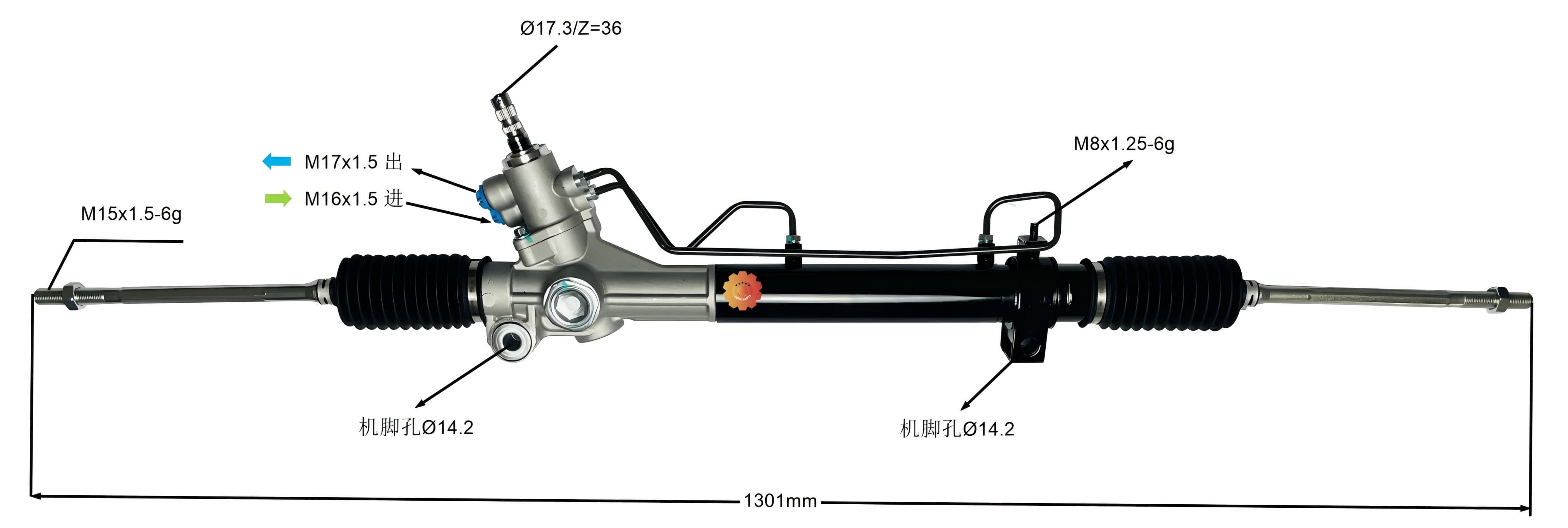 44250-08010 Автокөлік рульдік механизмі