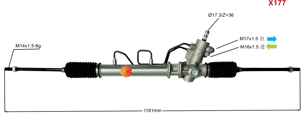 44250-12420 Автокөлік рульдік механизмі