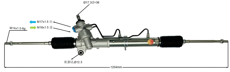 44250-20731 Автокөлік рульдік механизмі