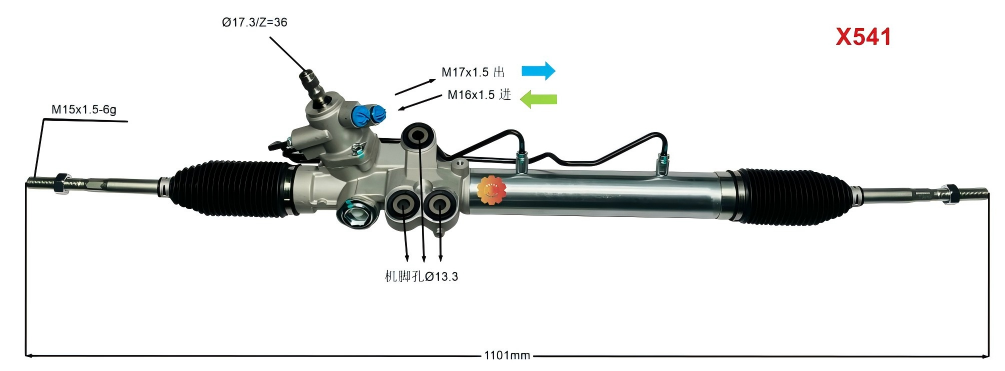 44250-26321 Автокөлік рульдік механизмі