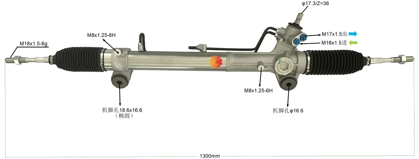 44250-26590 Автокөлік рульдік механизмі