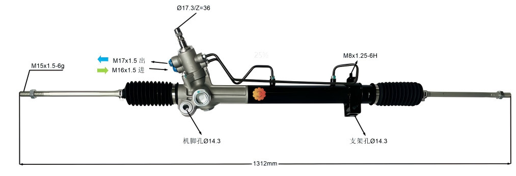 44250-33032 Автокөлік рульдік механизмі
