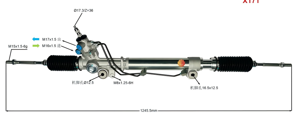 44250-35050 Автокөлік рульдік механизмі