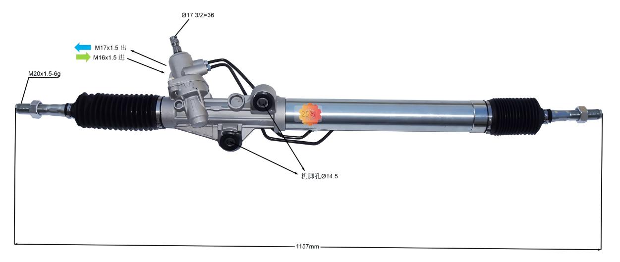 44250-60060 Автокөлік рульдік механизмі