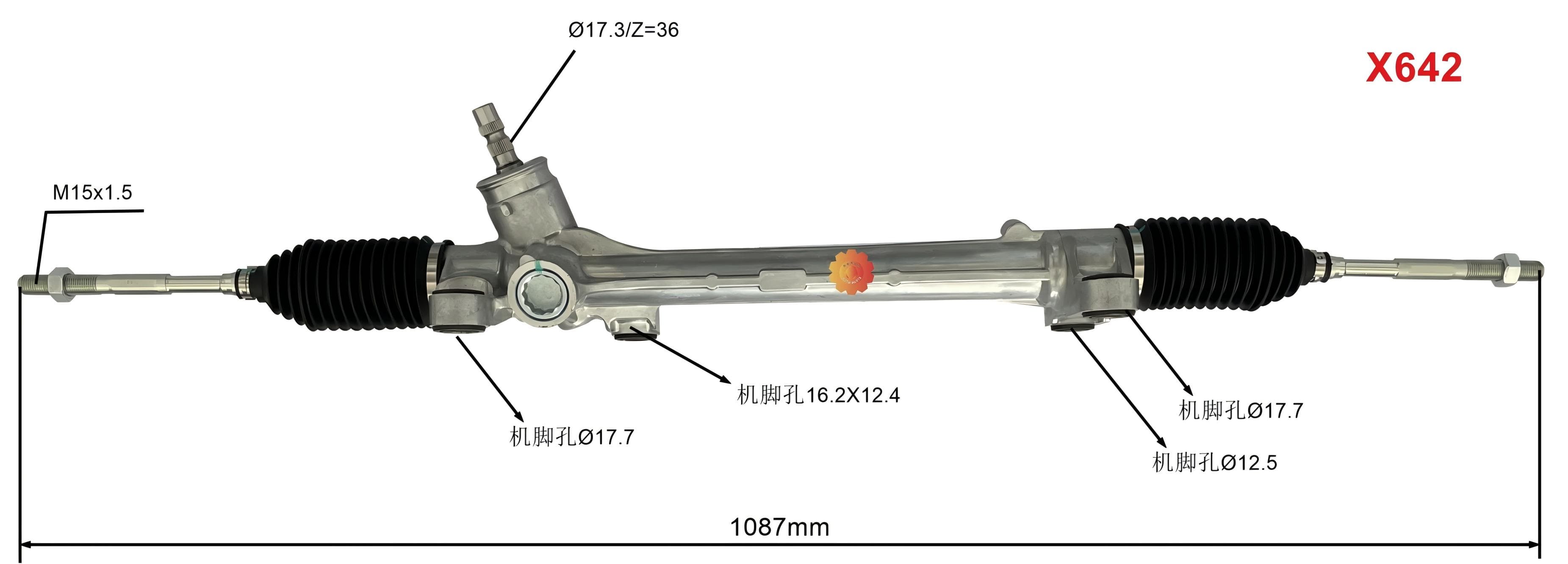 45510-02630 Автокөлік рульдік механизмі