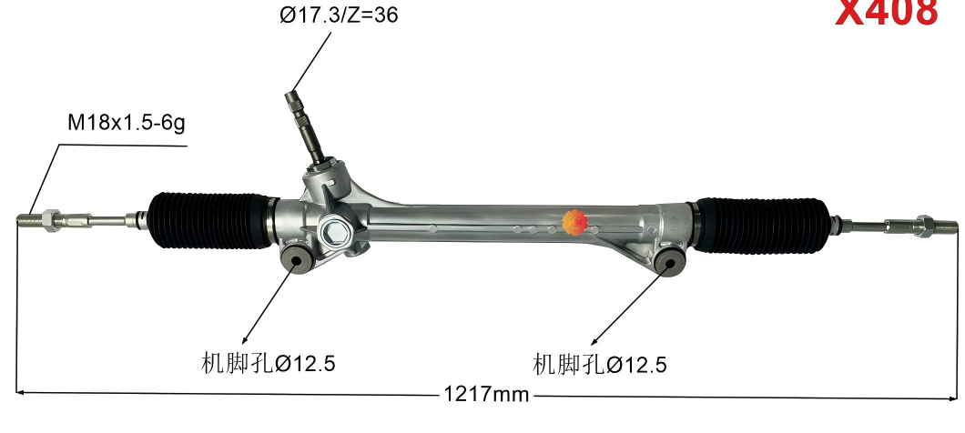 45510-08010 Автокөлік рульдік механизмі