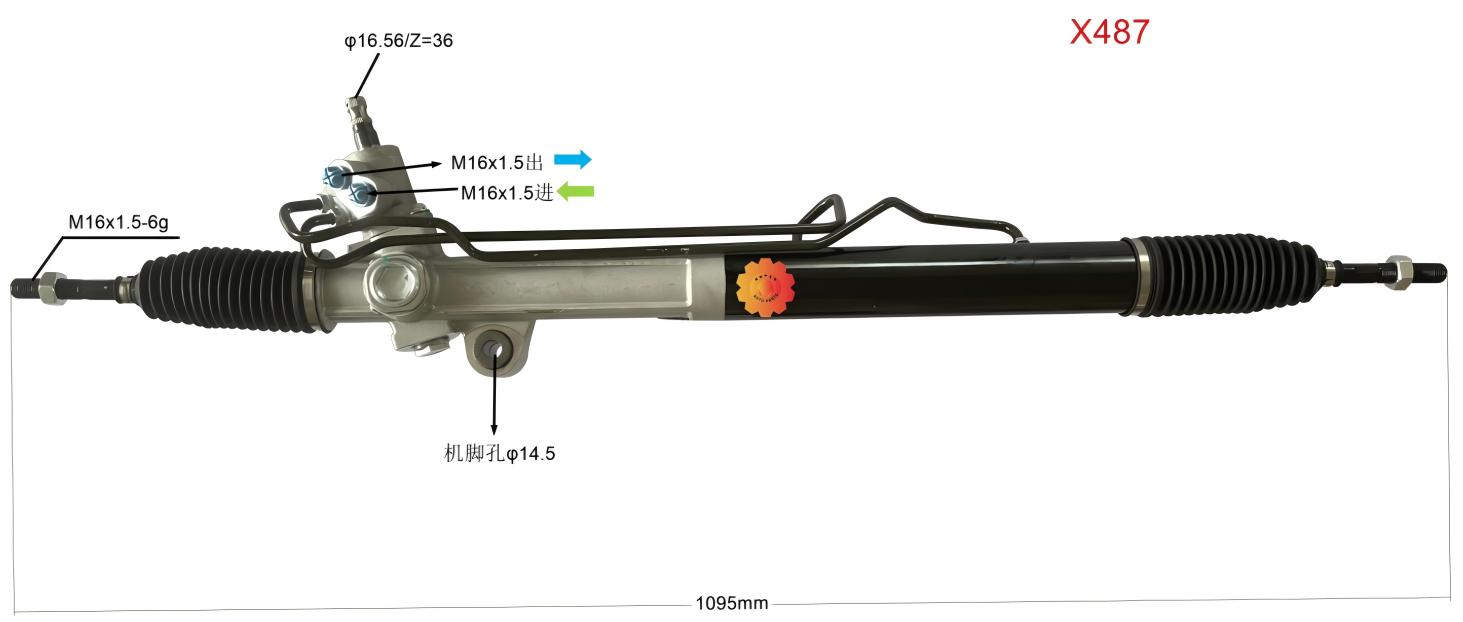 46500-09006 Автокөлік рульдік механизмі