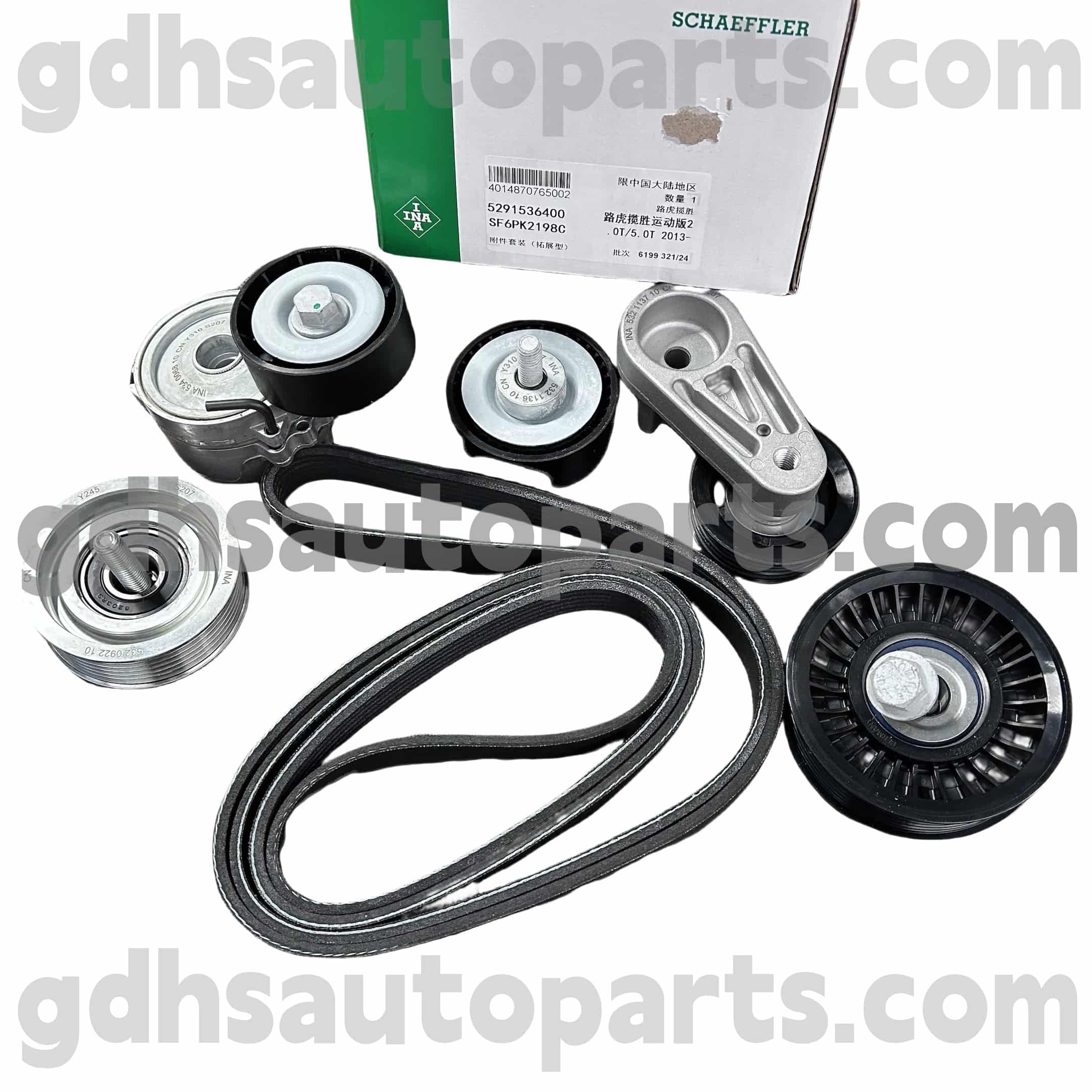 5291536400 Schaeffer INA Jaguar XJ, Jaguar xf, jaguar xe, jage, f-ve, f-ve емес. C2Z16647