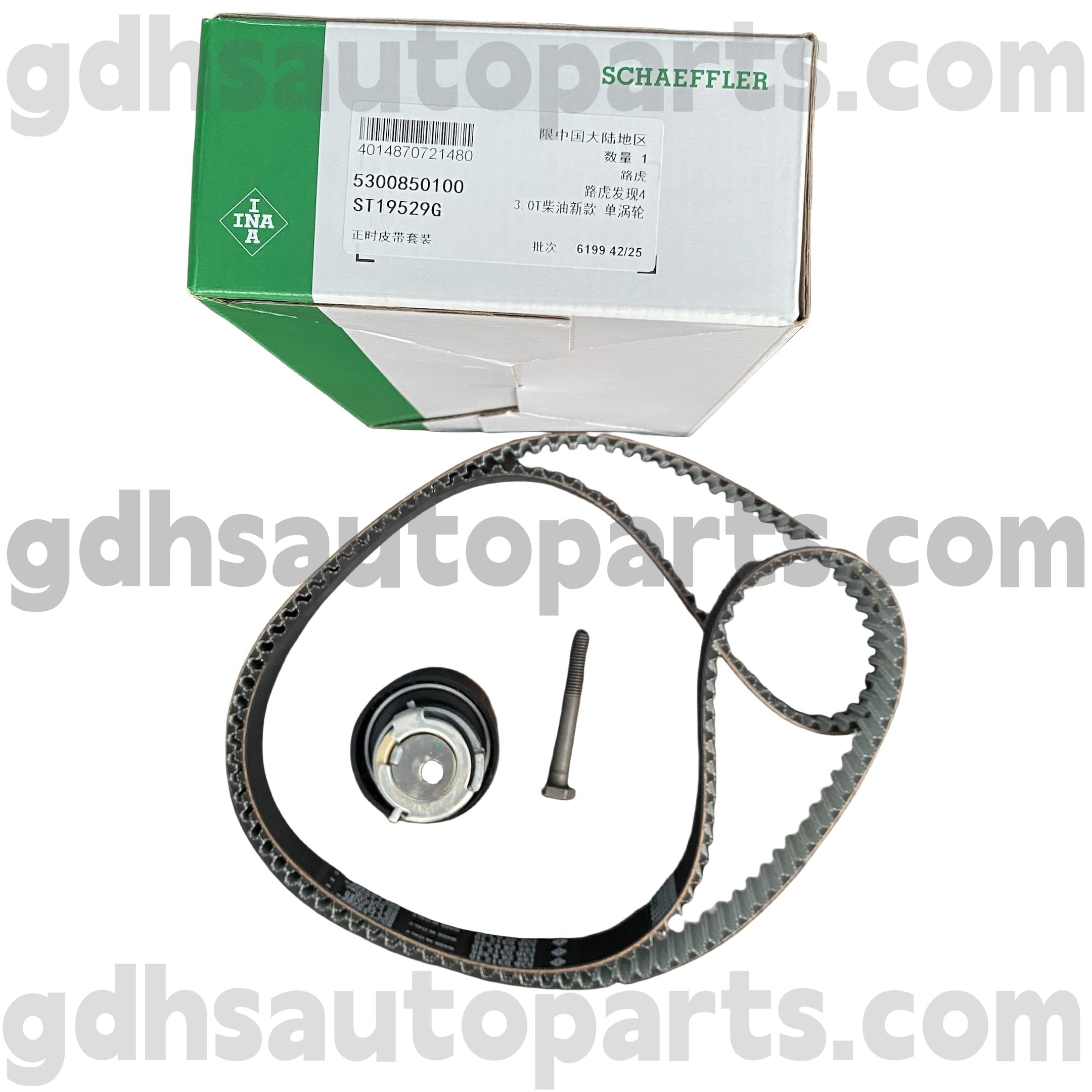 5300850100 Schaeffer INA диапазоны, ауқымы Rover Sport, ауқымы Rover Evoque, диапазхана velar oe nrover oe nr078913