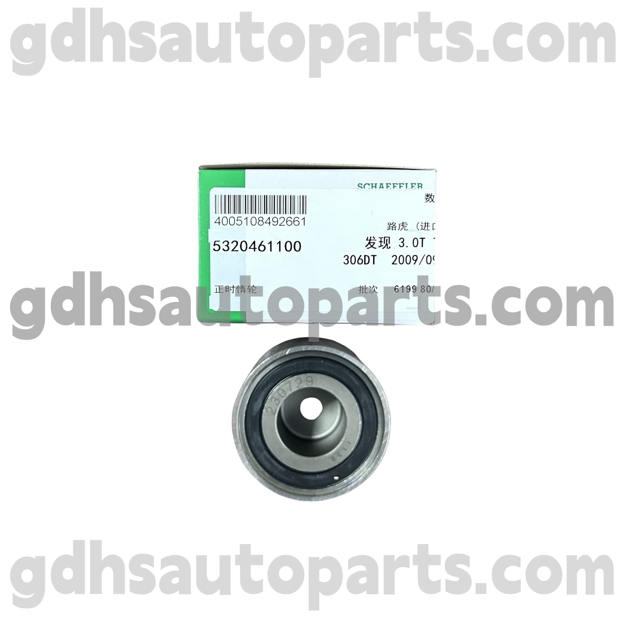 5320461100 Schaeffler INA LONED ROVER Docky 4, Land Rover Discovery 3, диапазон ровер OE жоқ. 1311306