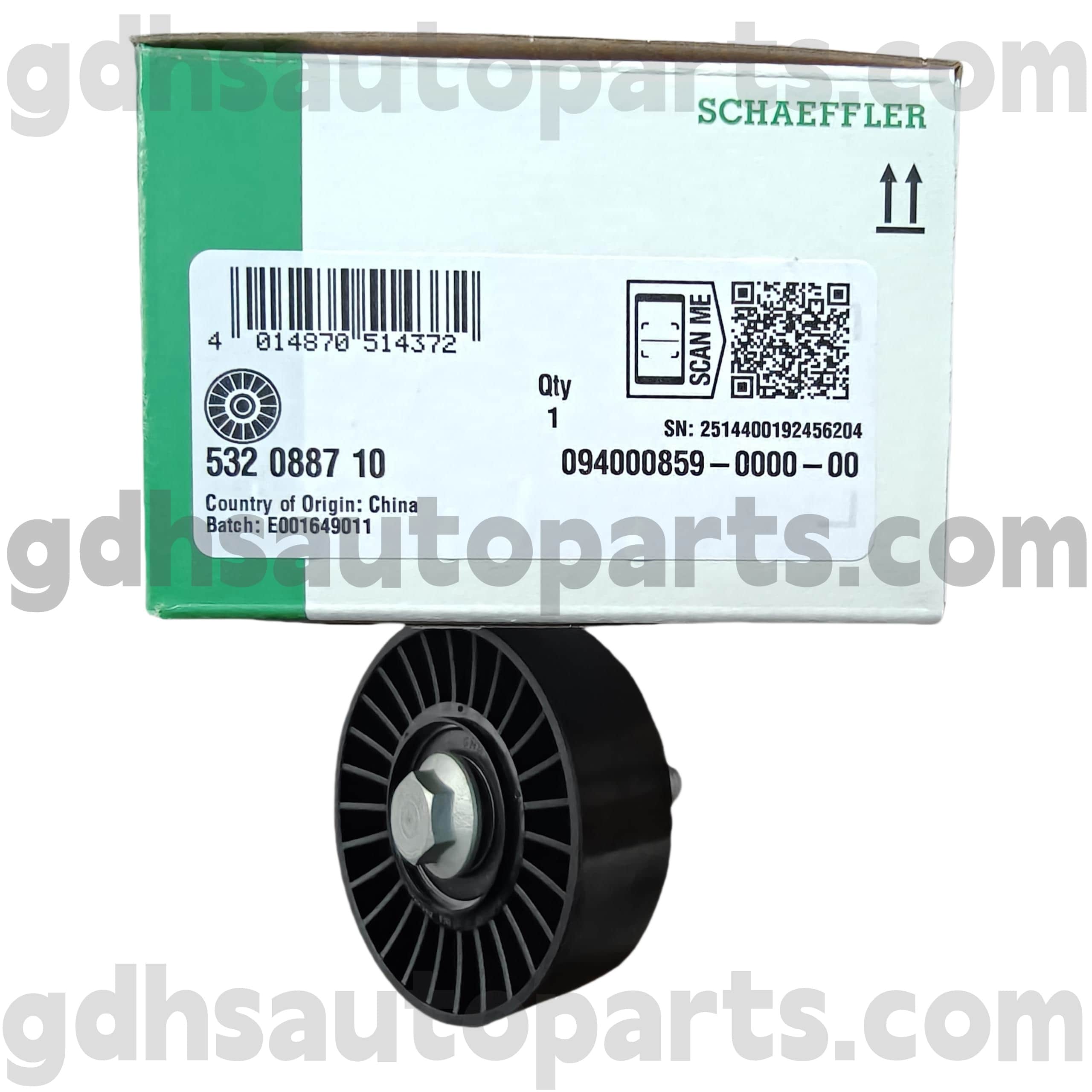 5320887100 Schaeffer INA Тайм-белбеу шкафқа арналған, Range Rover Velar, жаңа ауқымы эвоккасы, диапазхана rover velar ee ee nrr071758
