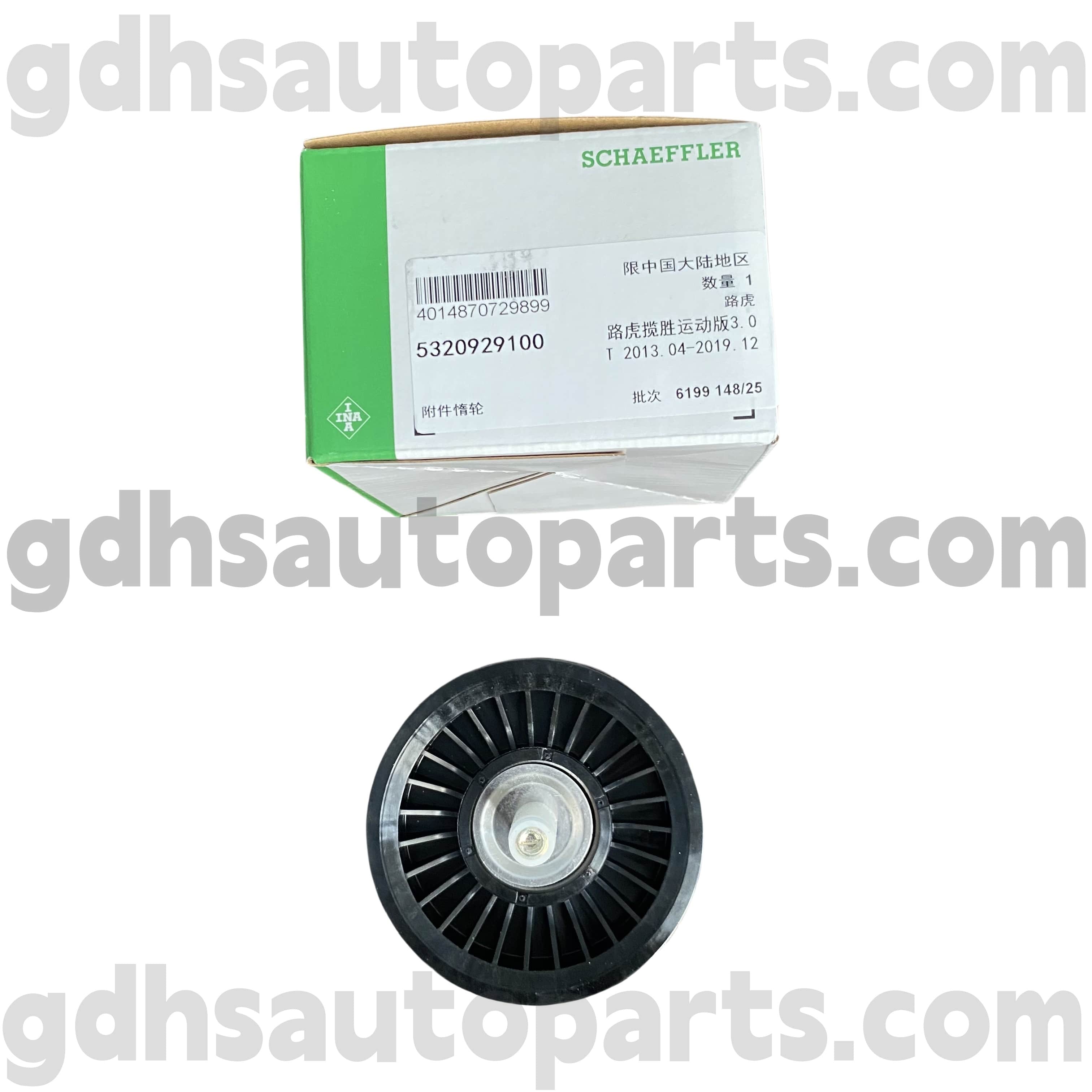 5320929100 Schaefder Ina INA INDER INA INDER INDER INDER SPORE ROVER, Range Rover Sport, Land Rover Discovery 4, Range Rover velar OE №1106769