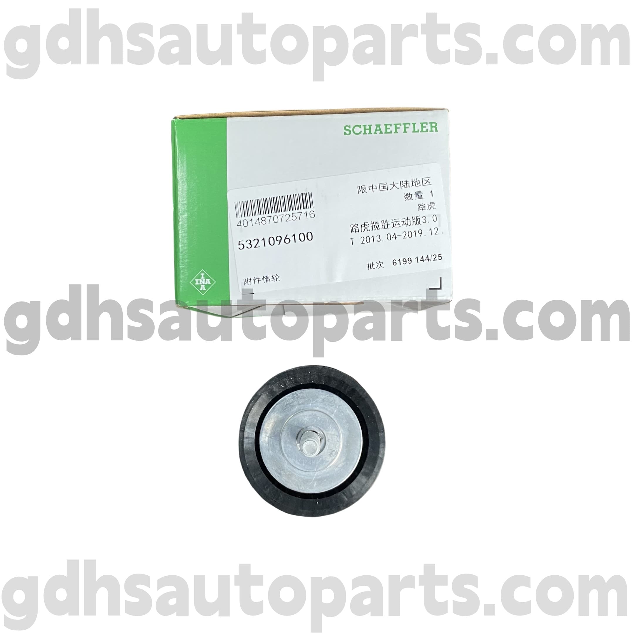 5321096100 Schaeffler Ina Аудандағы ROVER, Range Rover Sport, Range Rover Sport, Land Rover Discovery 4, Range Rover OE жоқ. Lr036304