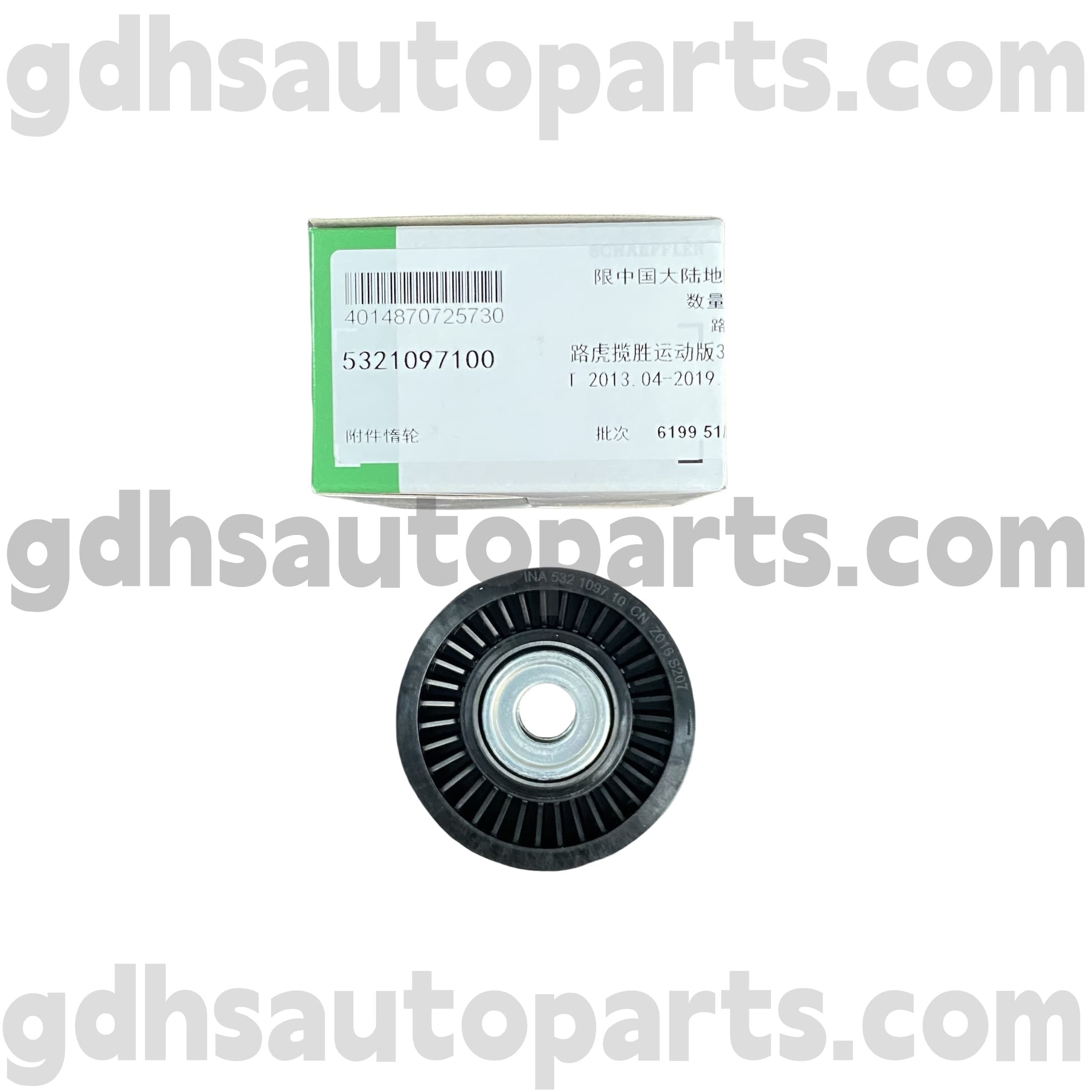 5321097100 Schaeffler INA RAVER SUBLE ROVER, Range Rover Sport, Land Rover Discovery 4 OE жоқ. Lr039516