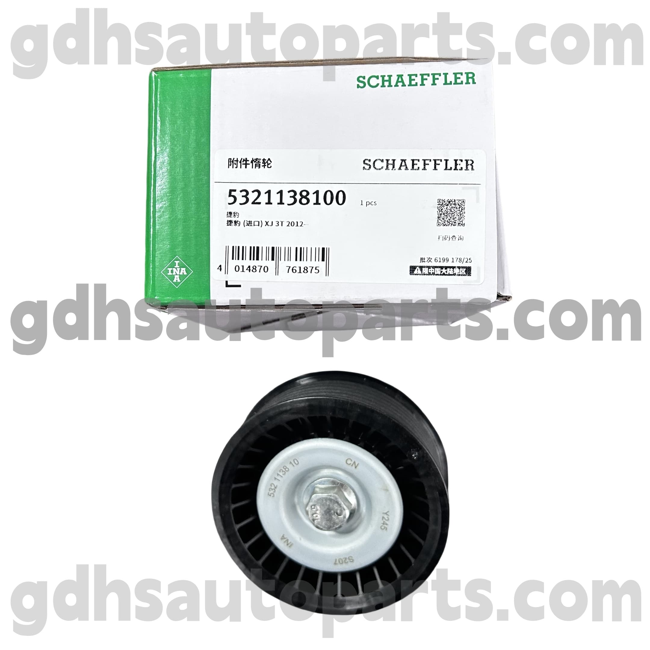 5321138100 Schaeffer INA INA INA INDE INDE SPEED жылдамдықты бақылау клапаны (ISCV), jaguar xf, jaguar xe, jaguar xe, jaguar xk, f-type, OE жоқ. C2D21157