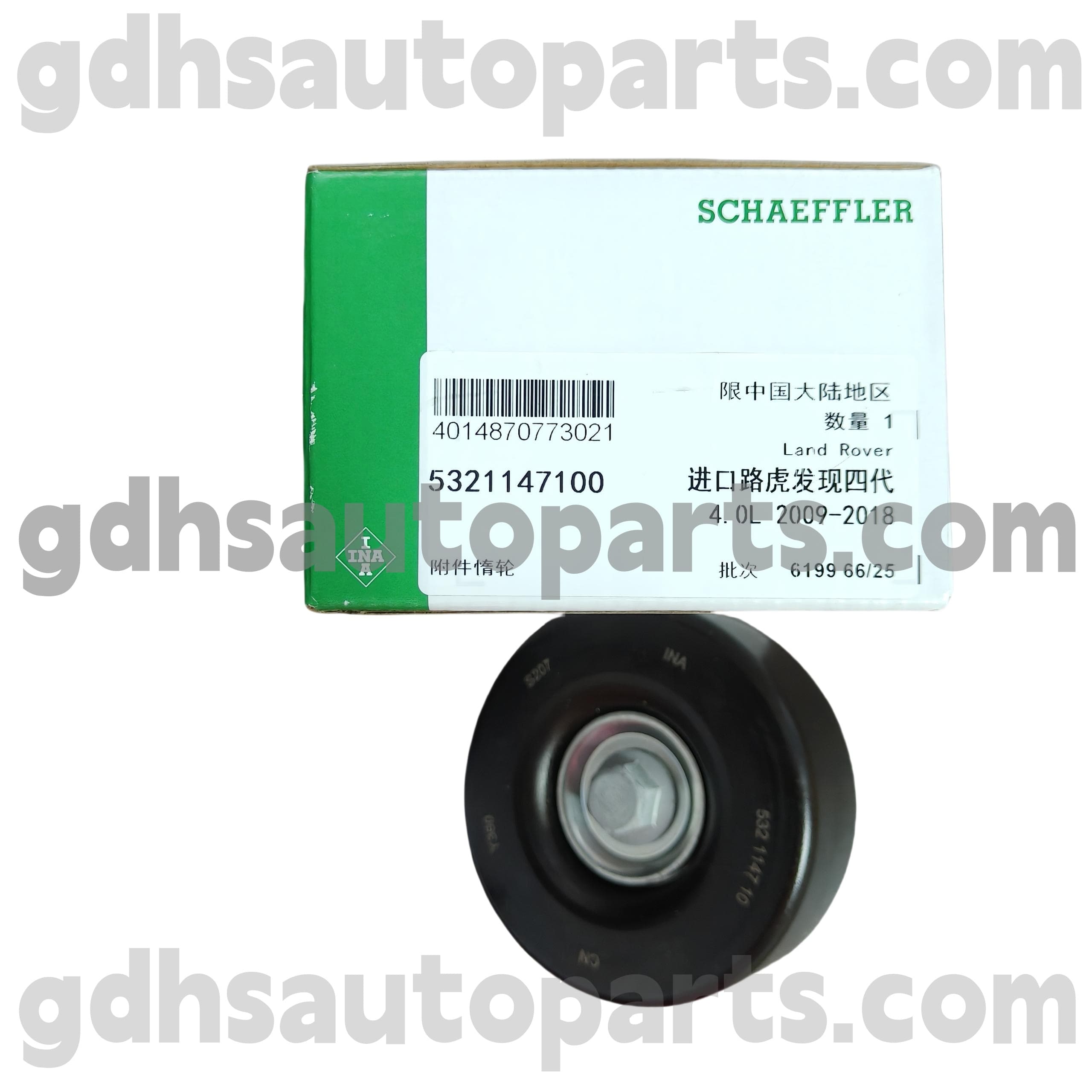 5321147100 Schaeffler Ina Superworger Ina Superworger Nork Rover Discovery 4 OE жоқ. Lr000737
