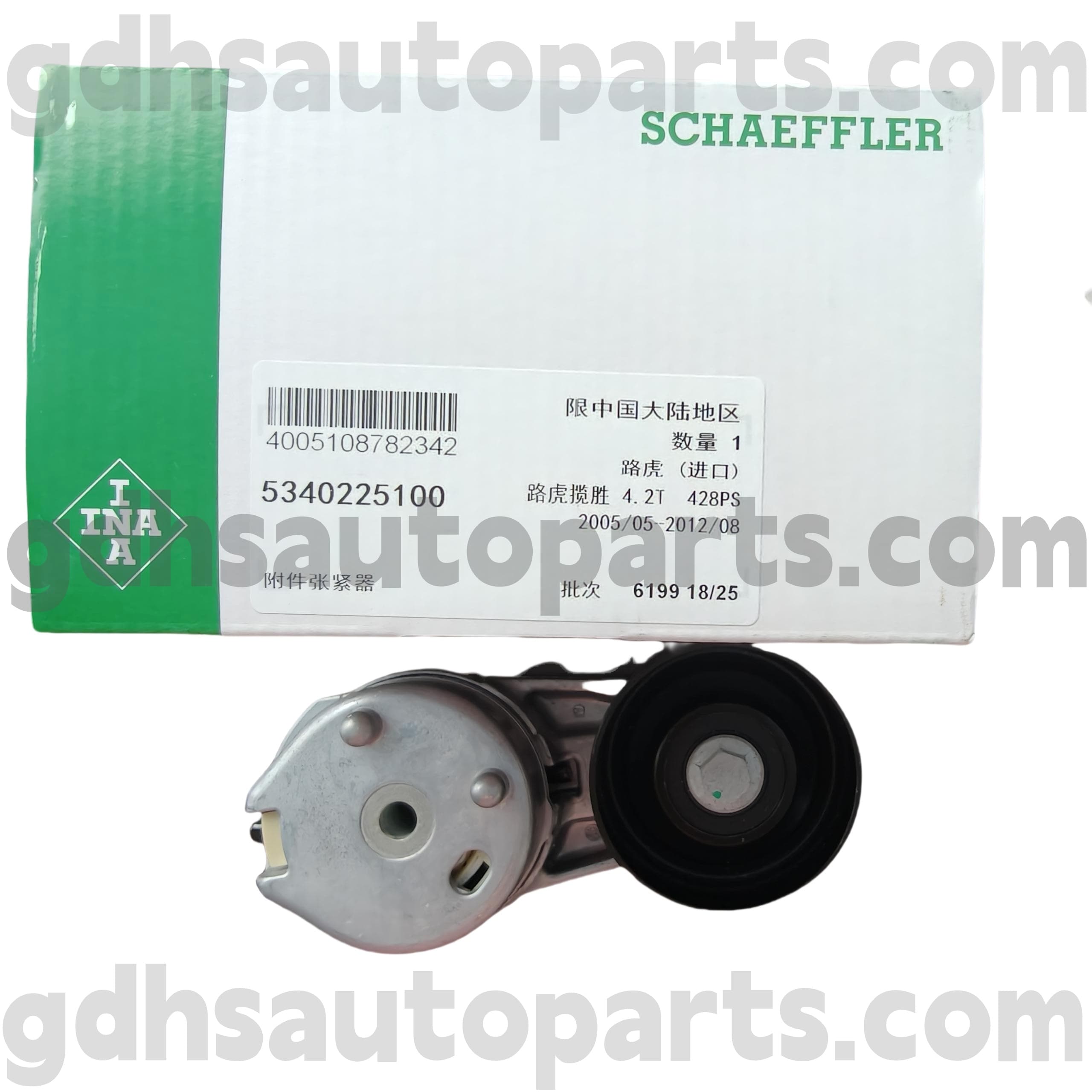 5340225100 Schaeffer Ina Drive Drover Sport Sport үшін Drive белізері, ауқымы Rover OE жоқ. PQG500030