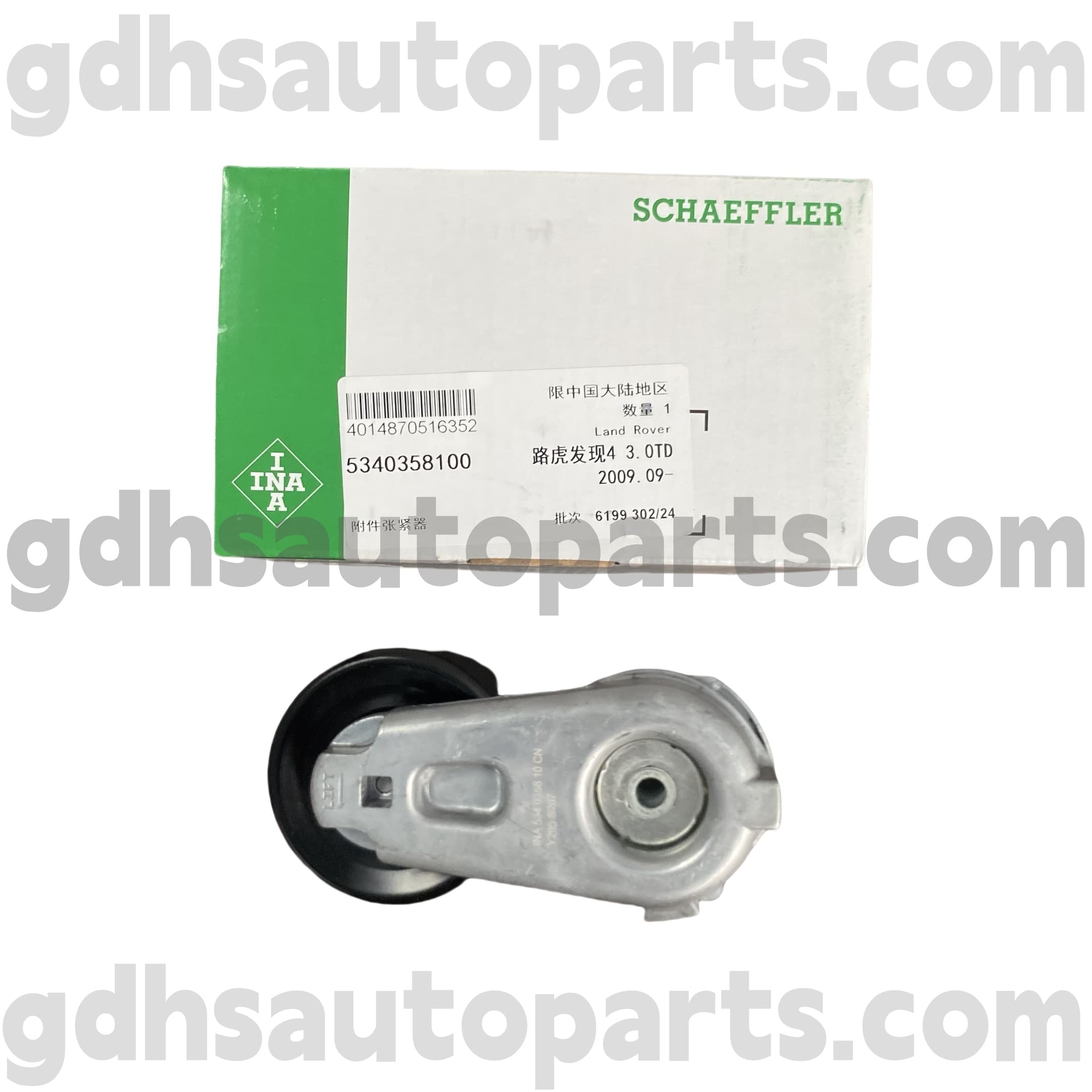 5340358100 Schaeffer Ina Drive Rover Sport, Land Rover Discovery 3, Land Rover Discovery 4 OE жоқ. Lr016140