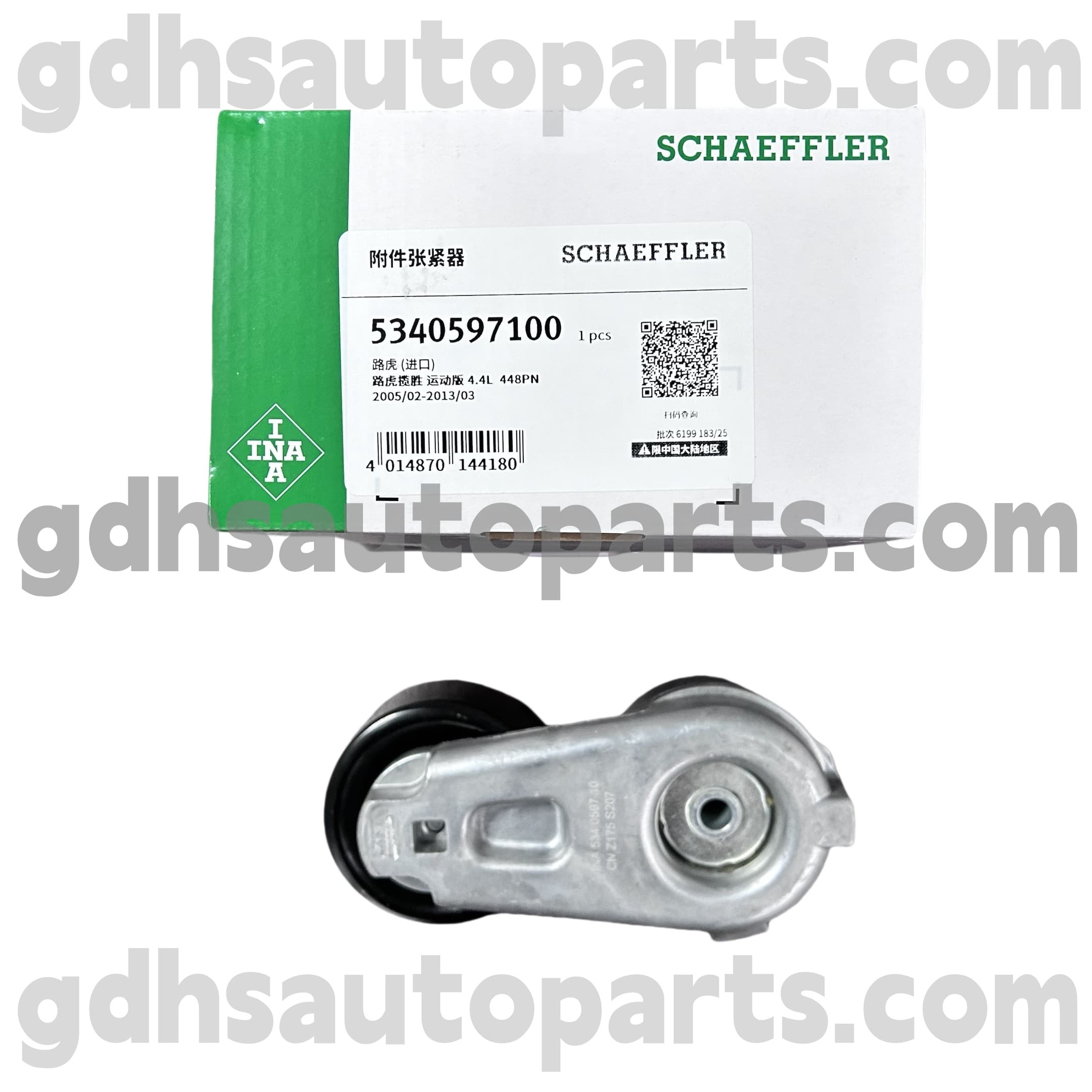 5340597100 Schaeffler Ina Drive белдік белдеуі Sender Rover OE жоқ. LHP500110