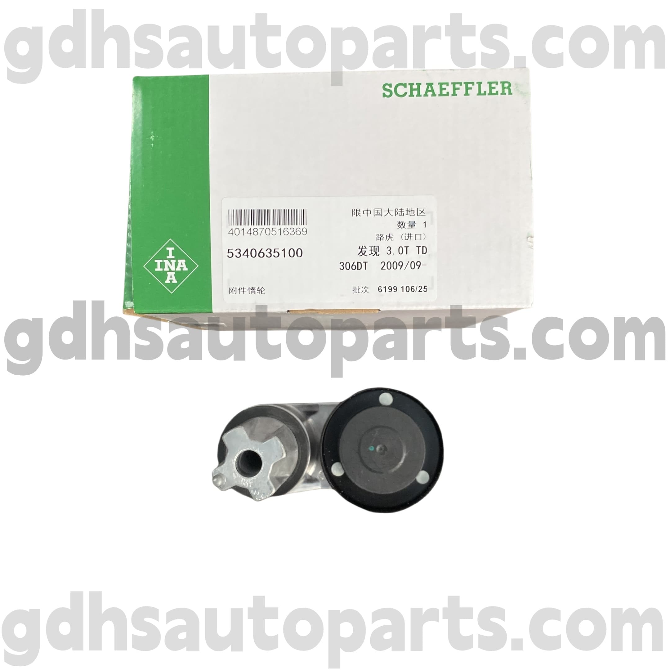 5340635100 Schaeffer INA ROVER SPECT, Land Rover Discovery 3, Land Rover Discovery 4 OE жоқ. Lr013506