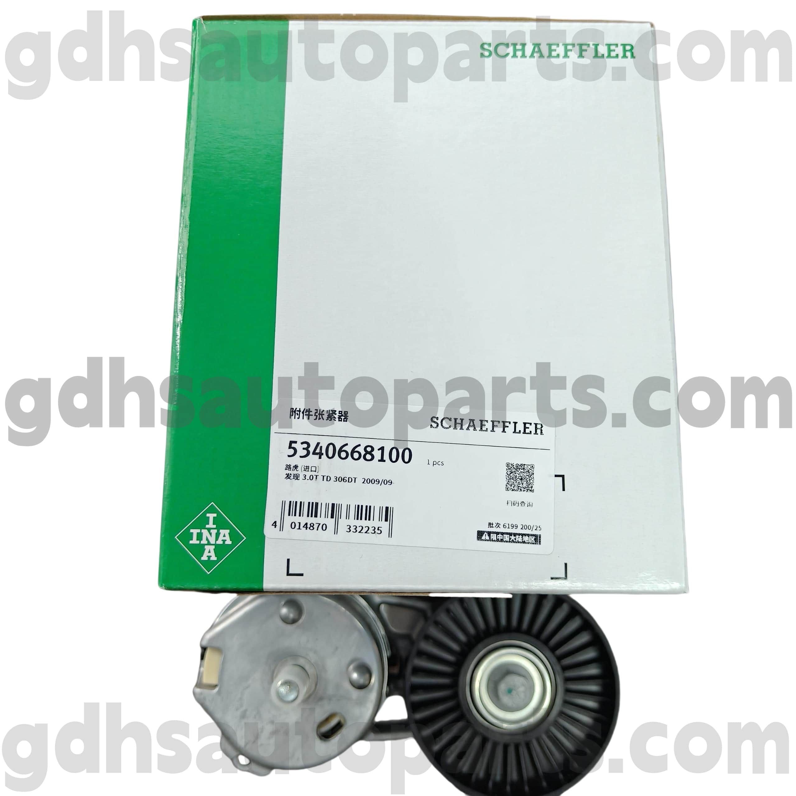 5340668100 Schaeffer Ina Drive Dight Rover, Range Rover Sport, Land Rover Discovery 4 OE жоқ. Lr035493