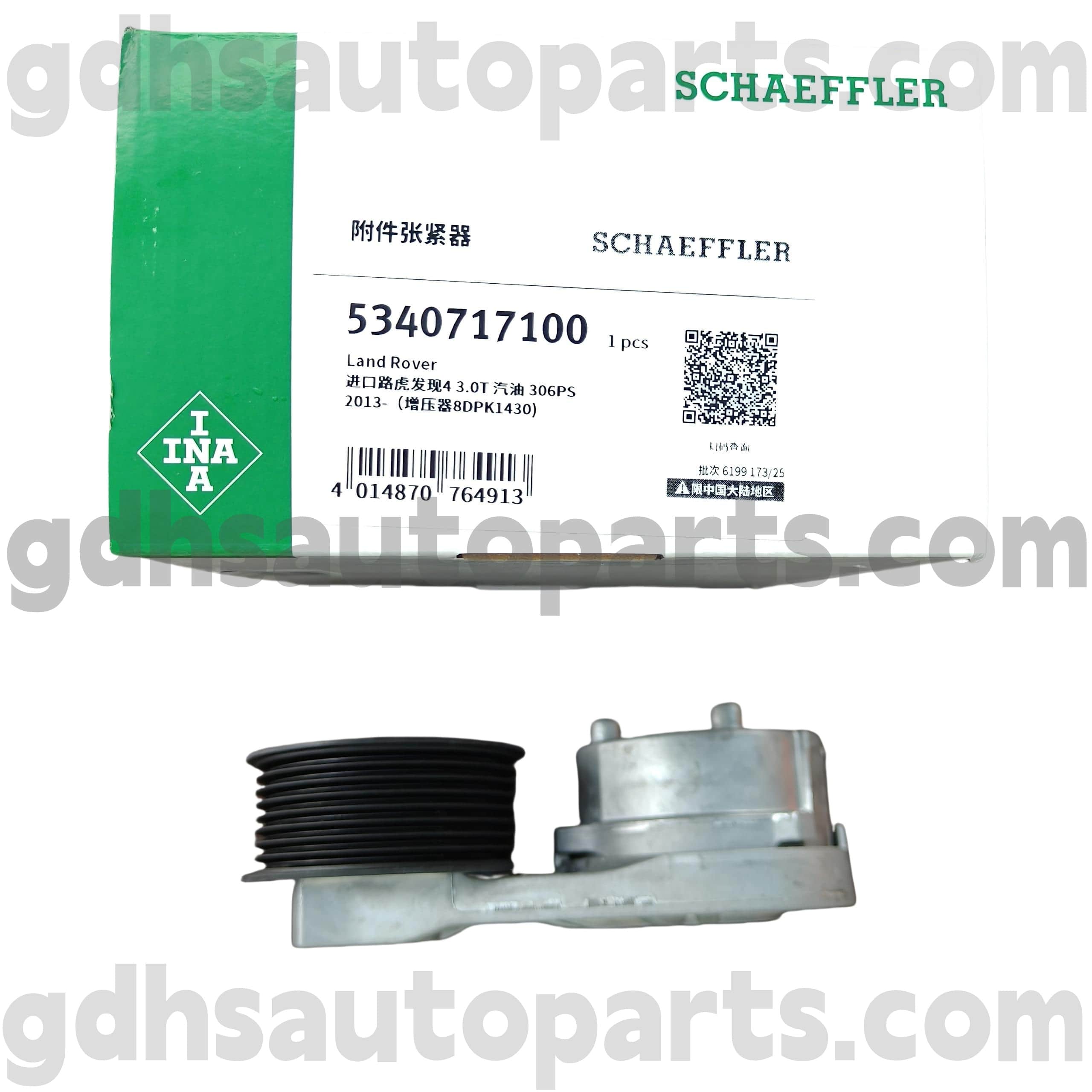 5340717100 Schaeffer INA ROVER ROVER, Range Rover Sport, Land Rover Discovery 4, New Downery 4, New Newlr079294