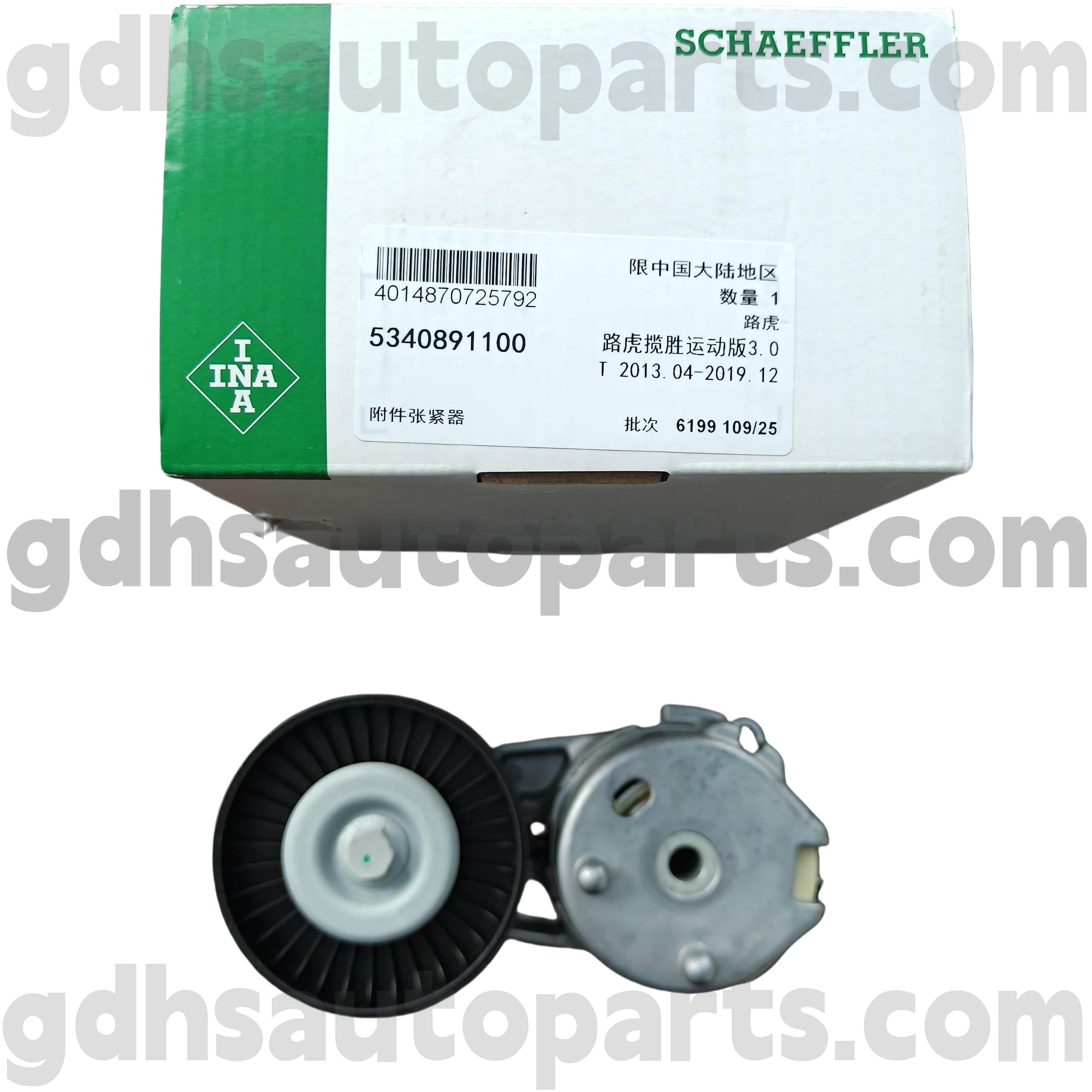 534089100 Schaeffer INA ROVER, Range Rover Sport, Rover Rover Sport, Land Rover Discovery 4 OE NORDR039517