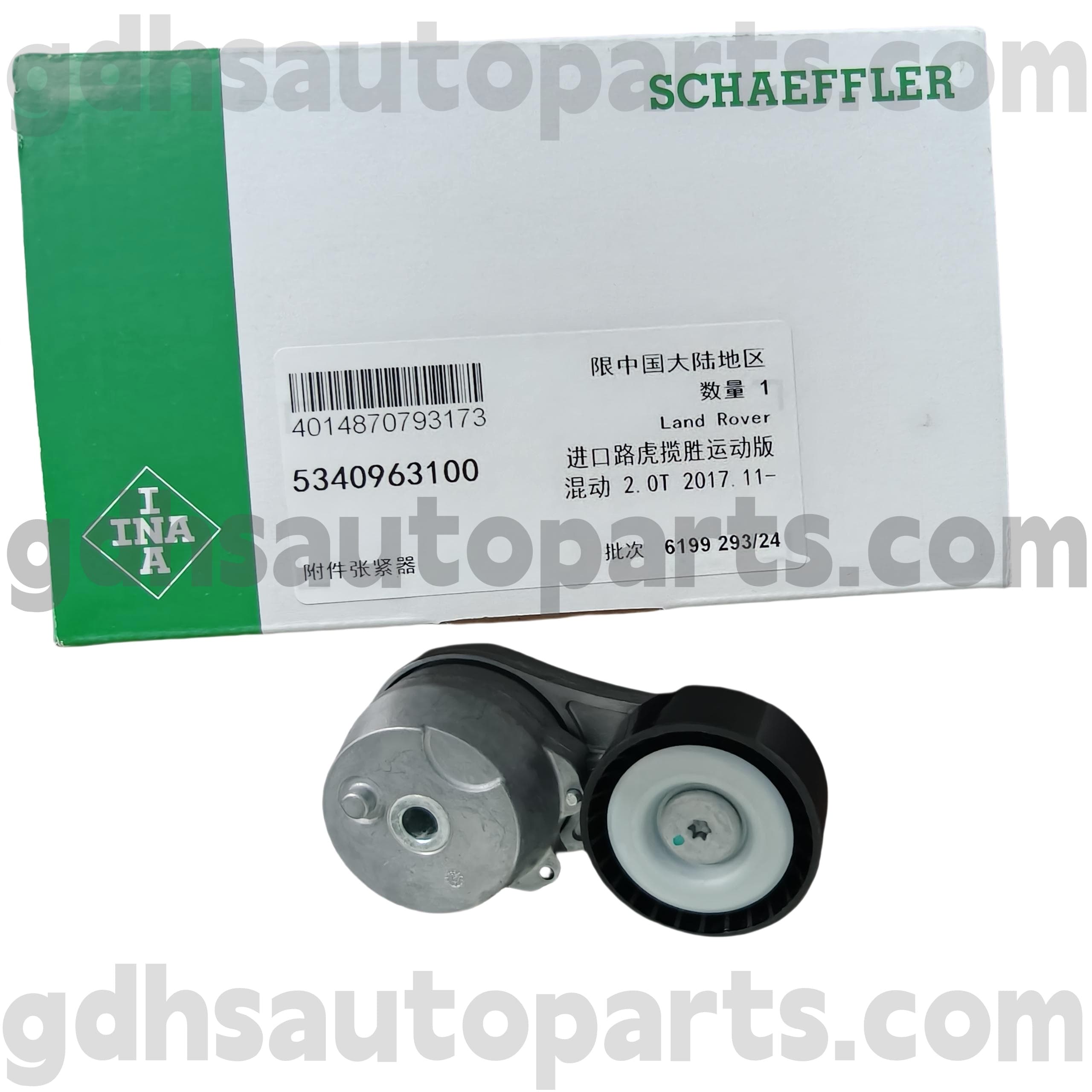 5340963100 Schaefder INA DOOF DOVE ROTH ROVER VALAR, жаңа қорғаушы, Range Rover, Rover Rover Sport OE №100927