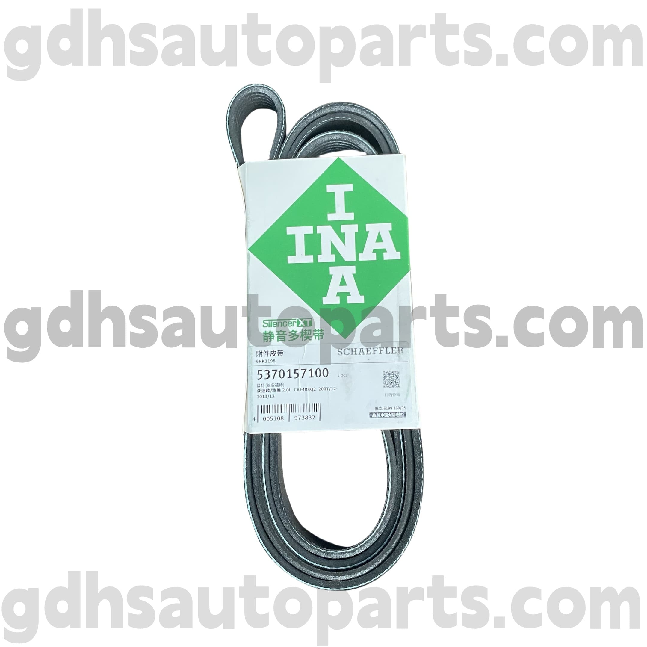 5370157100 Schaeffer INA ауқымы Rover, Range Rover Sport OE жоқ. Lr057457