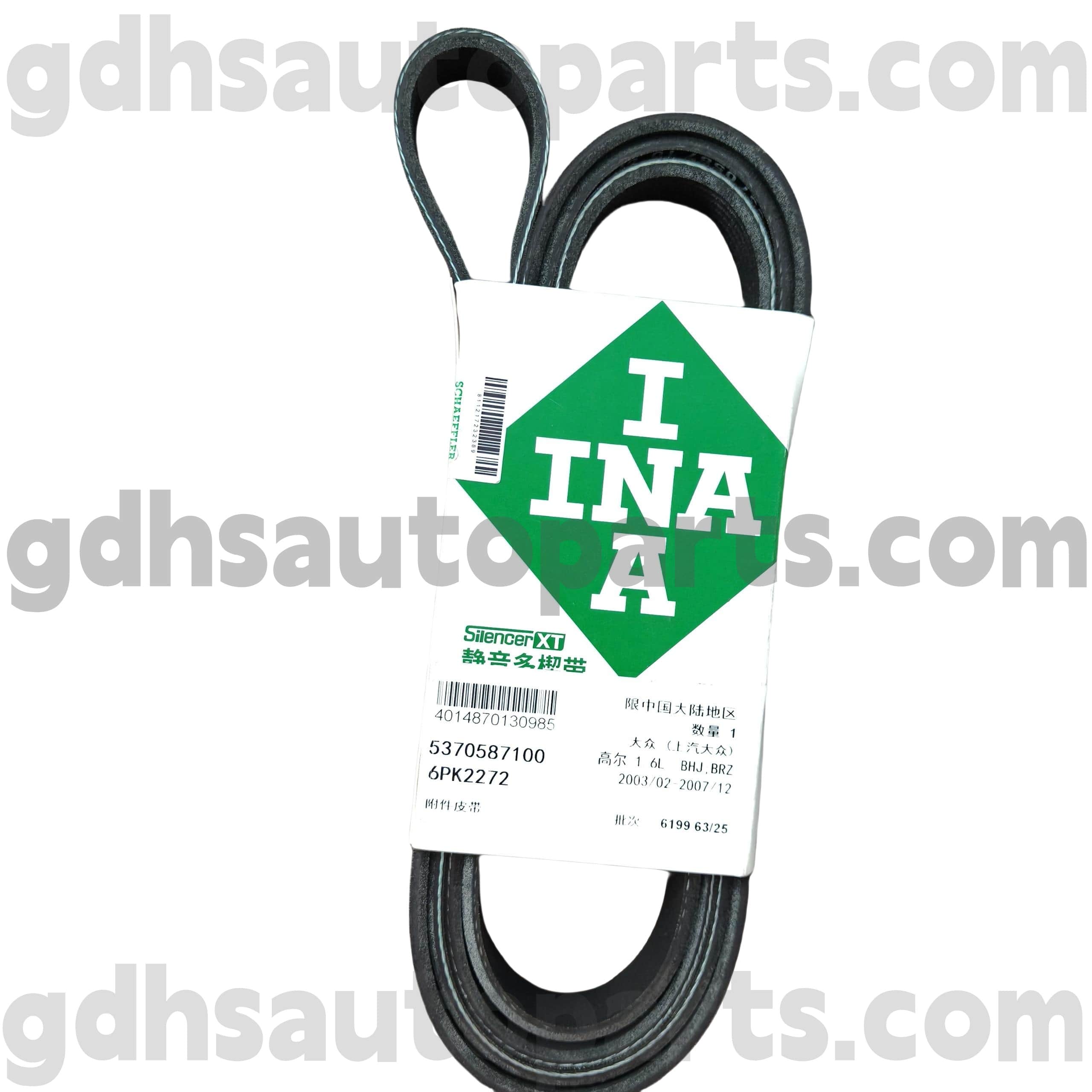 5370587100 Schaeffler INA ауқымы үшін драйвер белдеуі жоқ. PQR500320