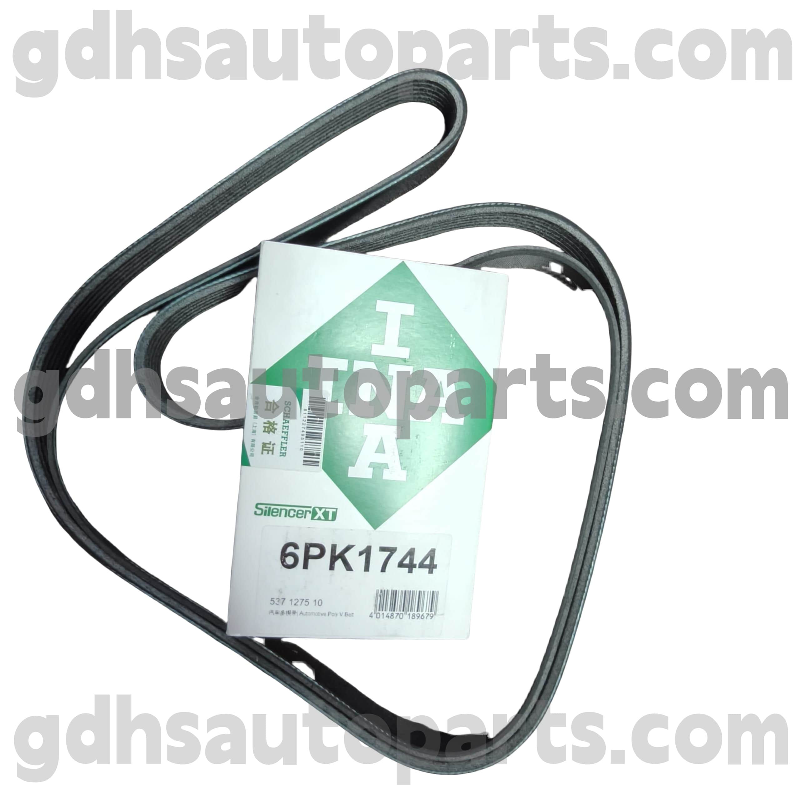 5371275100 Schaeffler Nand Rover Freelander 2 oe жоқ. Lr000996