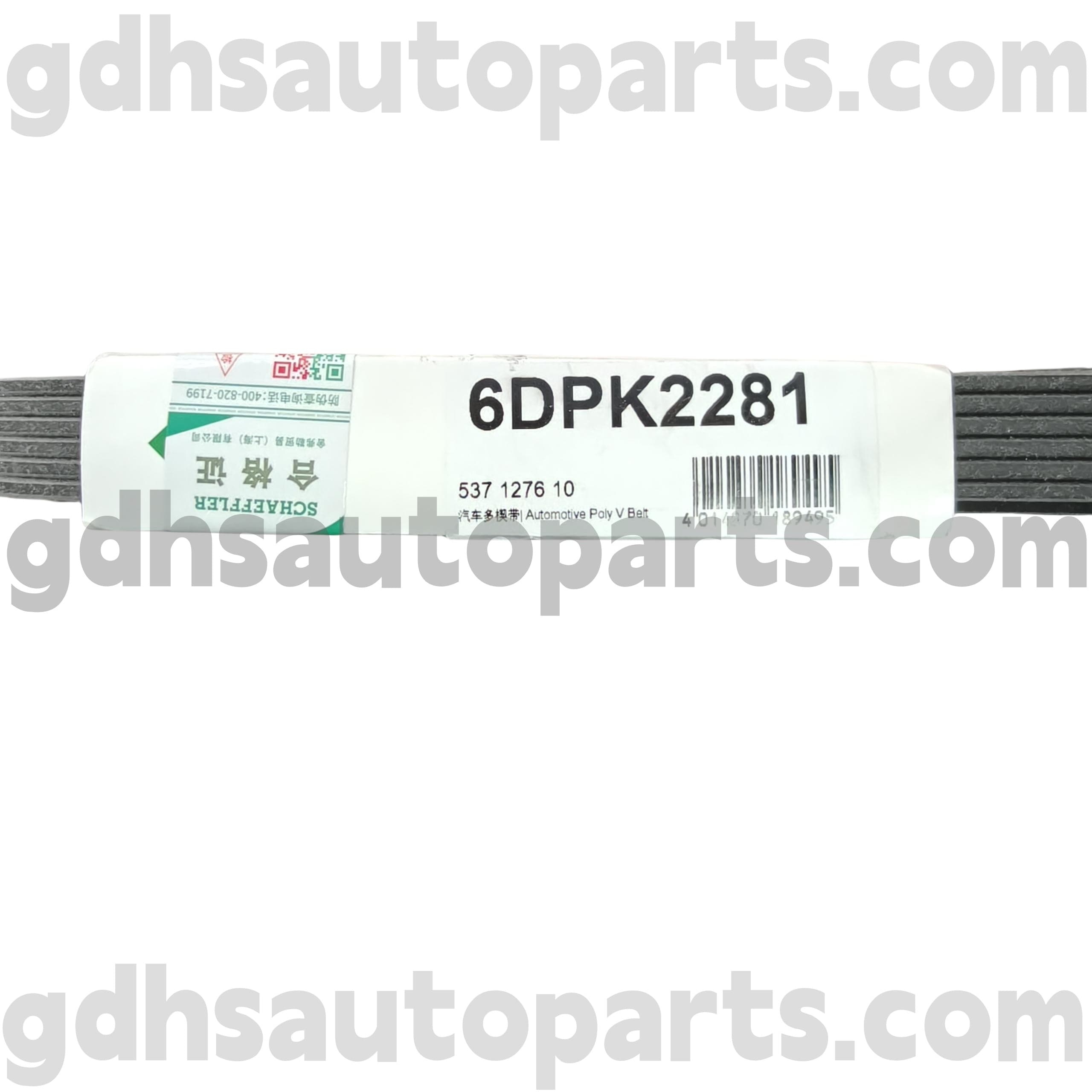 5371276100 Schaeffler Land Rover Freelander 2 oe жоқ. Lr036456
