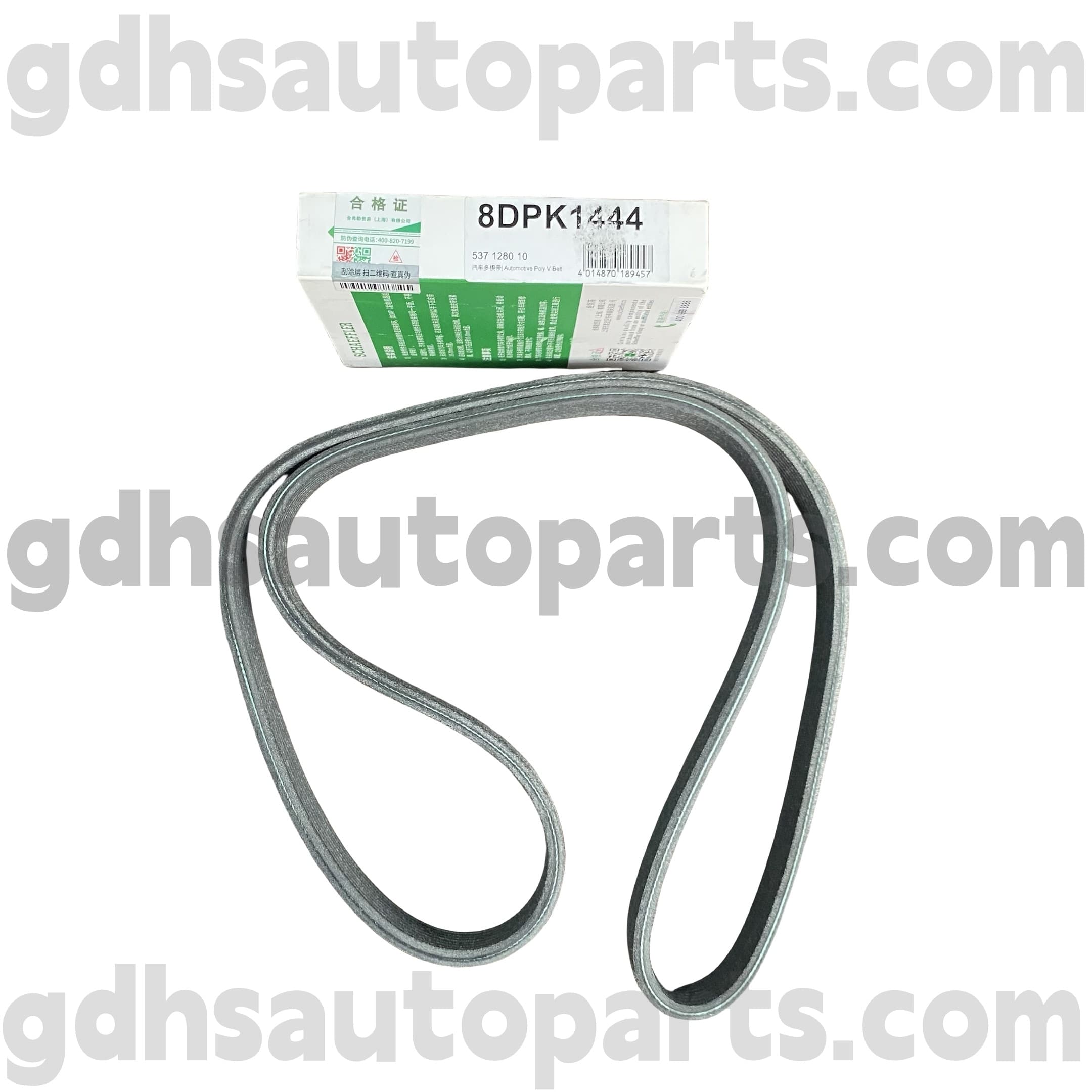 5371280100 Schaeffler Range Rover, Range Rover Sport, Land Rover Discovery 4 OE жоқ. Lr011327