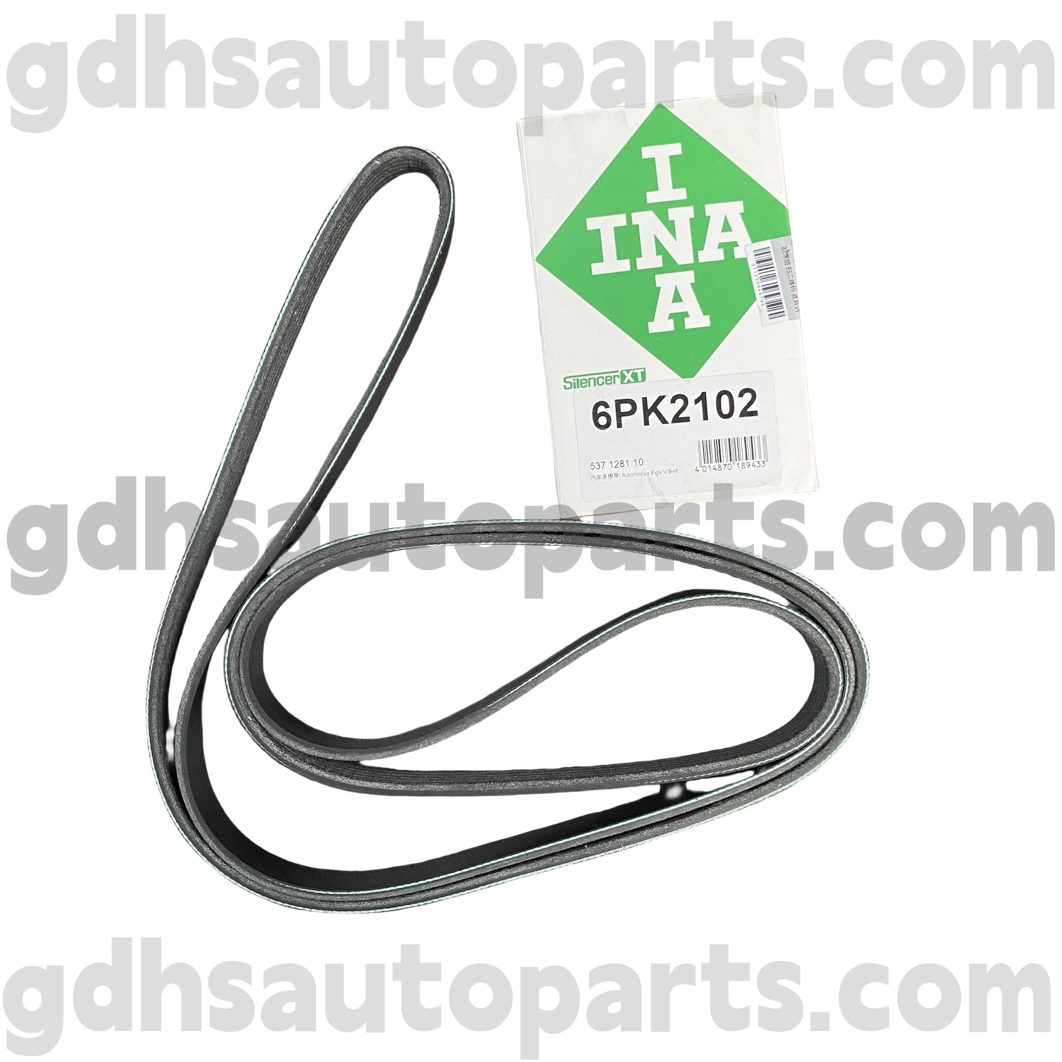 5371281100 Schaeffler Rand Rover Sport, Land Rover Discovery 3, Land Rover Discovery 4 OE жоқ. Lr013697