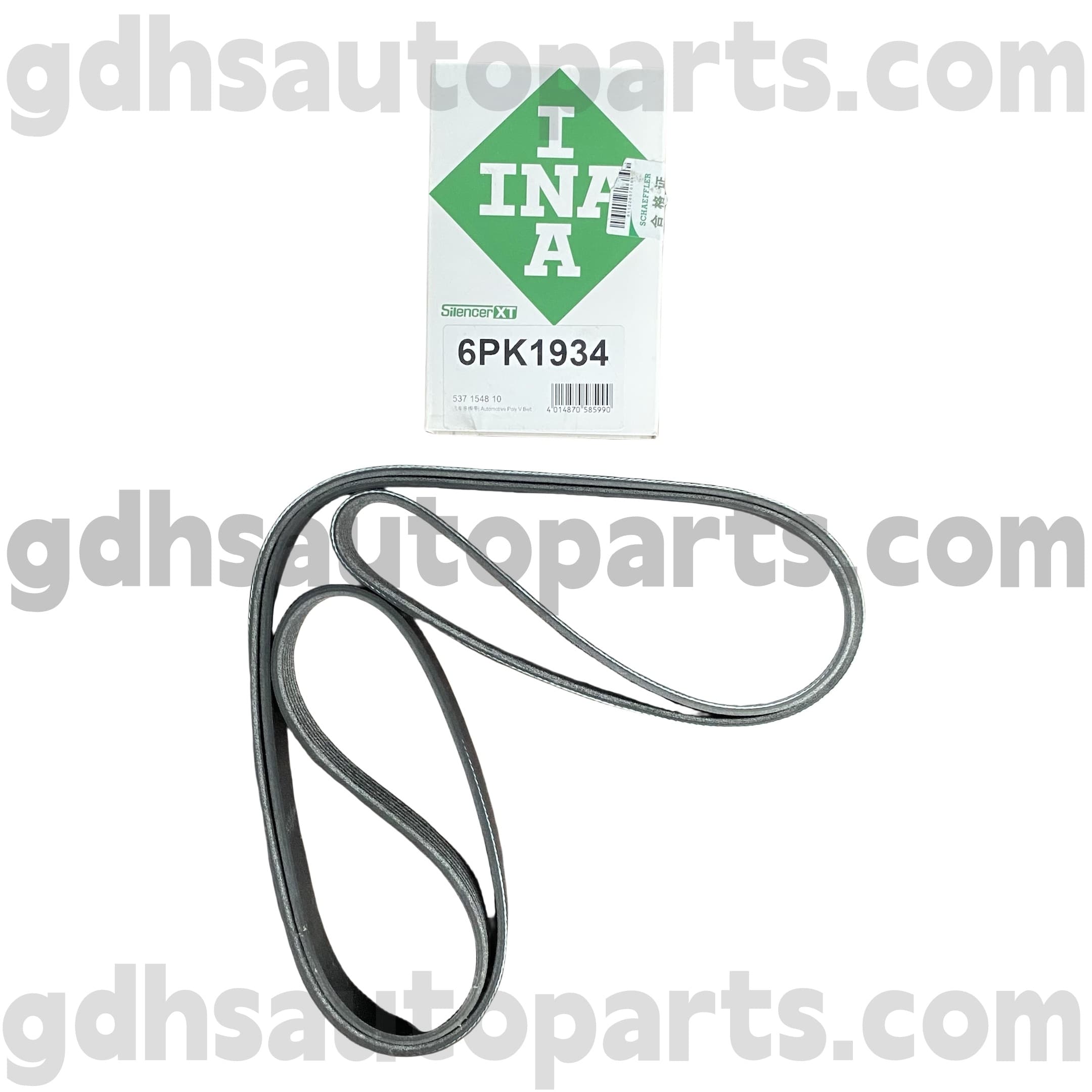 5371548100 Schaeffler Schaefler INA DROVER, Range Rover Sport, Range Rover Sport, ауқымы Rover Evoque, Range Rover velar oe nrover oe nrr079263