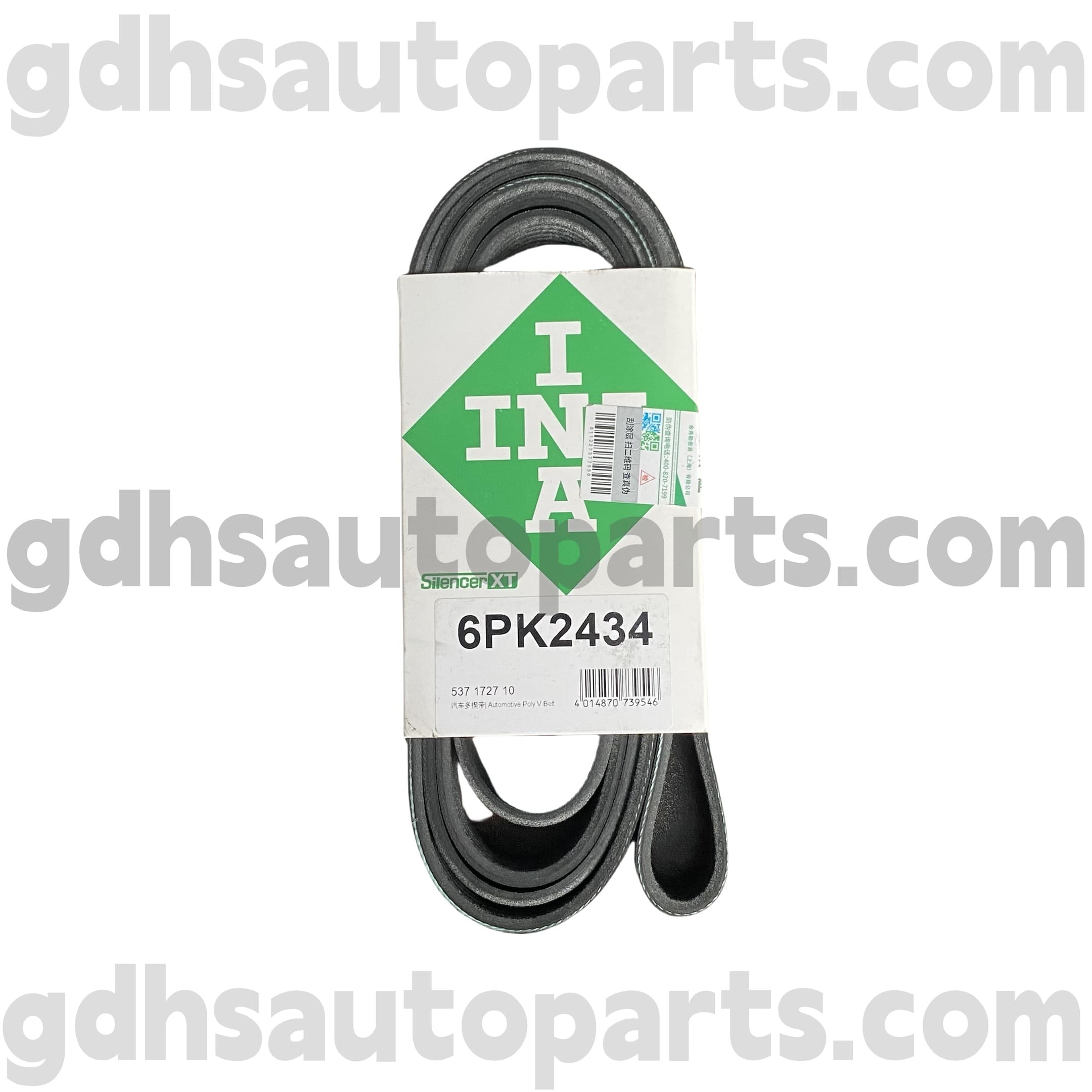 5371727100 Schaeffler Land Rover Discovery 4 OE NONDR051263