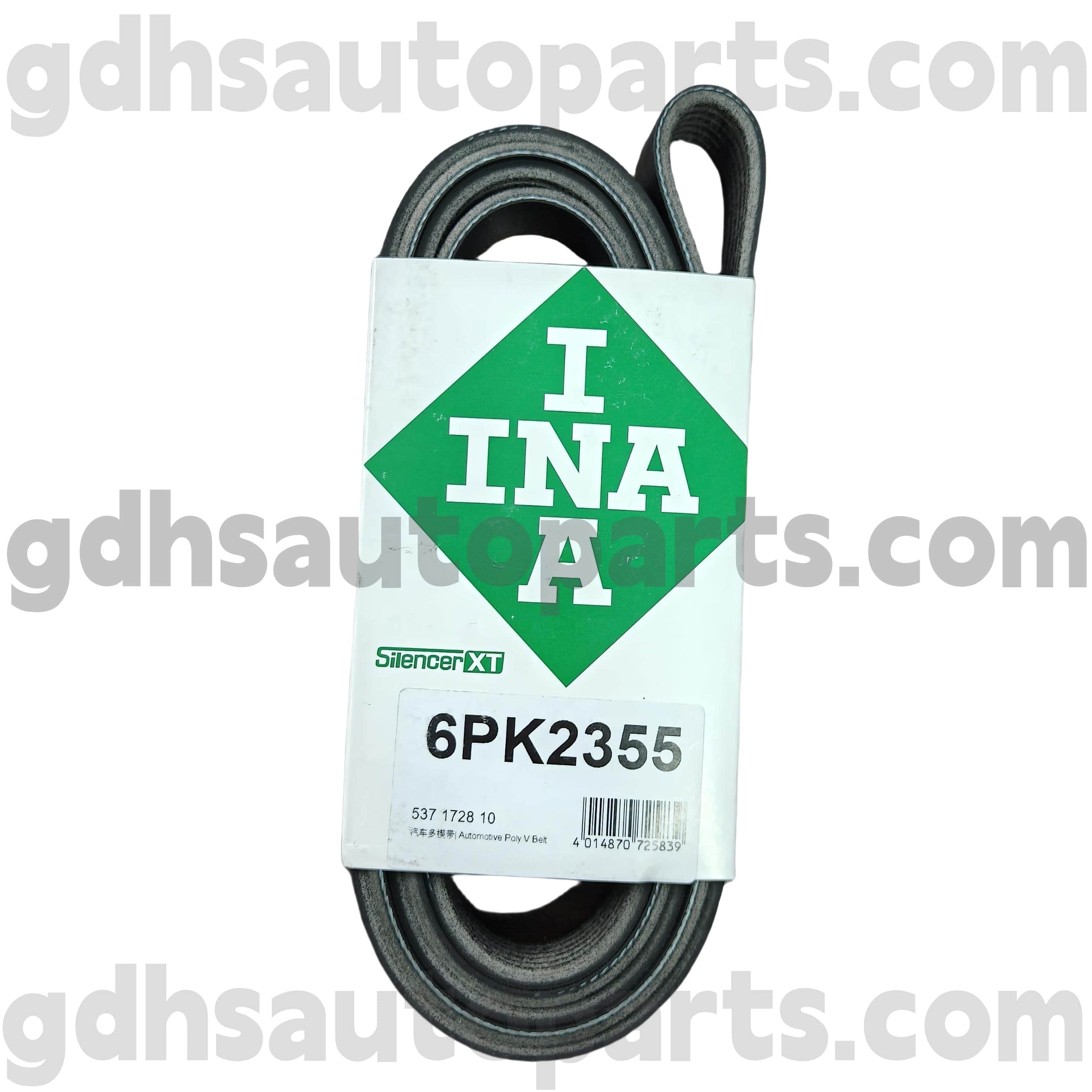 5371728100 Schaeffler Range Rover, Range Rover Sport, Rover Rover Sport, Land Rover Discovery 4, New Pefer No No. Lr035543