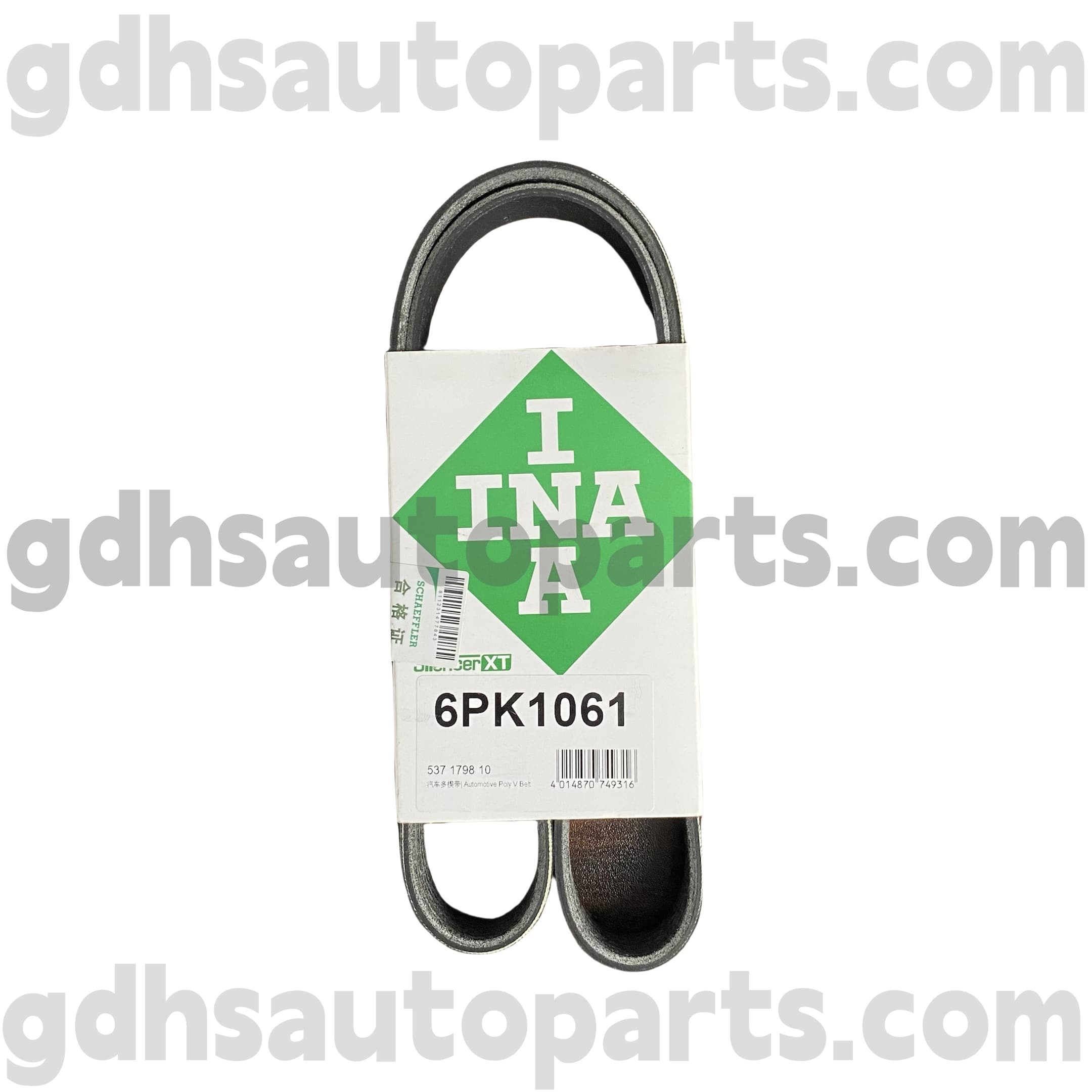 5371798100 Schaeffler жаңа ауқымы Rover Evoque, L551 ауқымы Rover ee ee ee oe nr115492