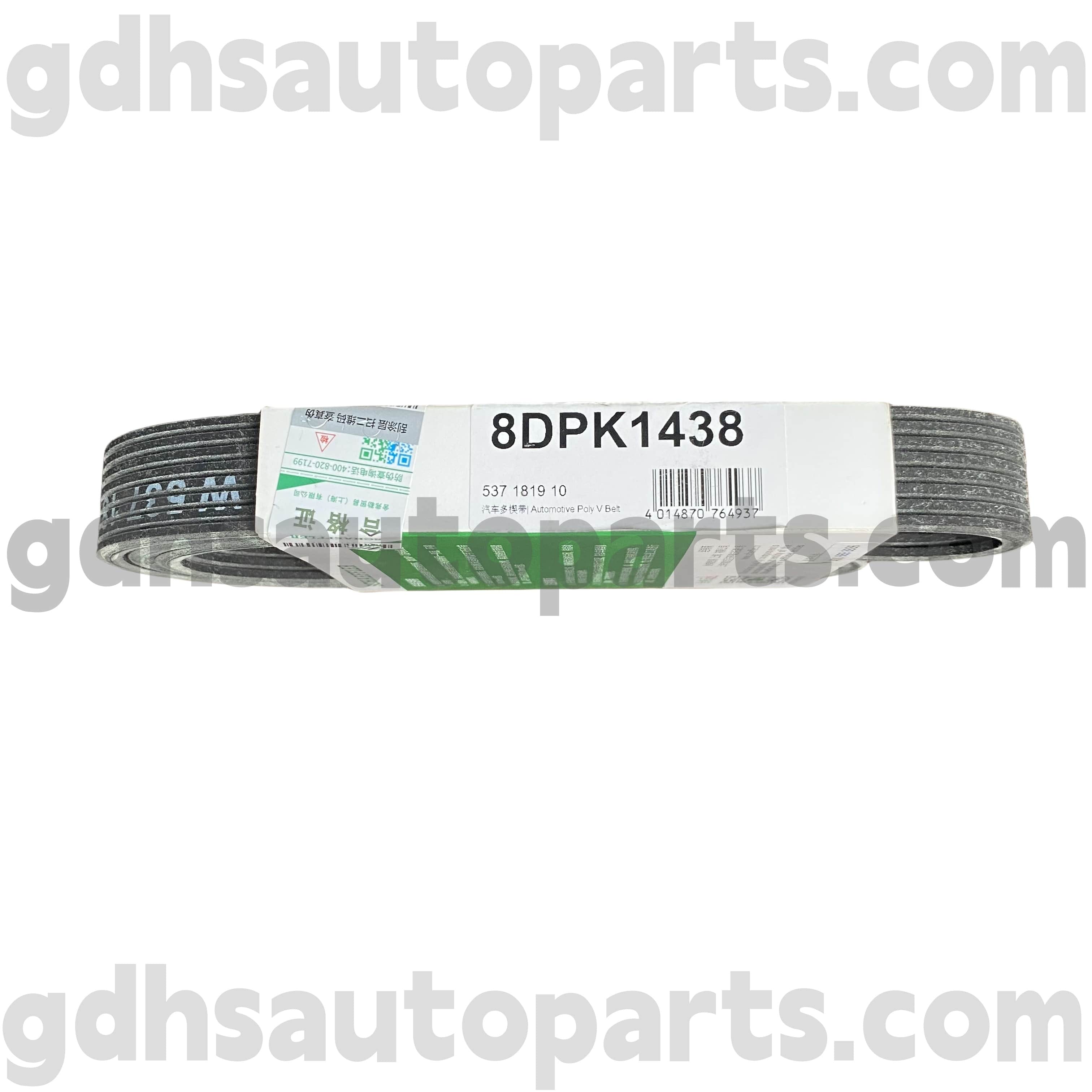 5371819100 Schaeffler Arch Rover Vover ay oe shover oe nrrlr091608