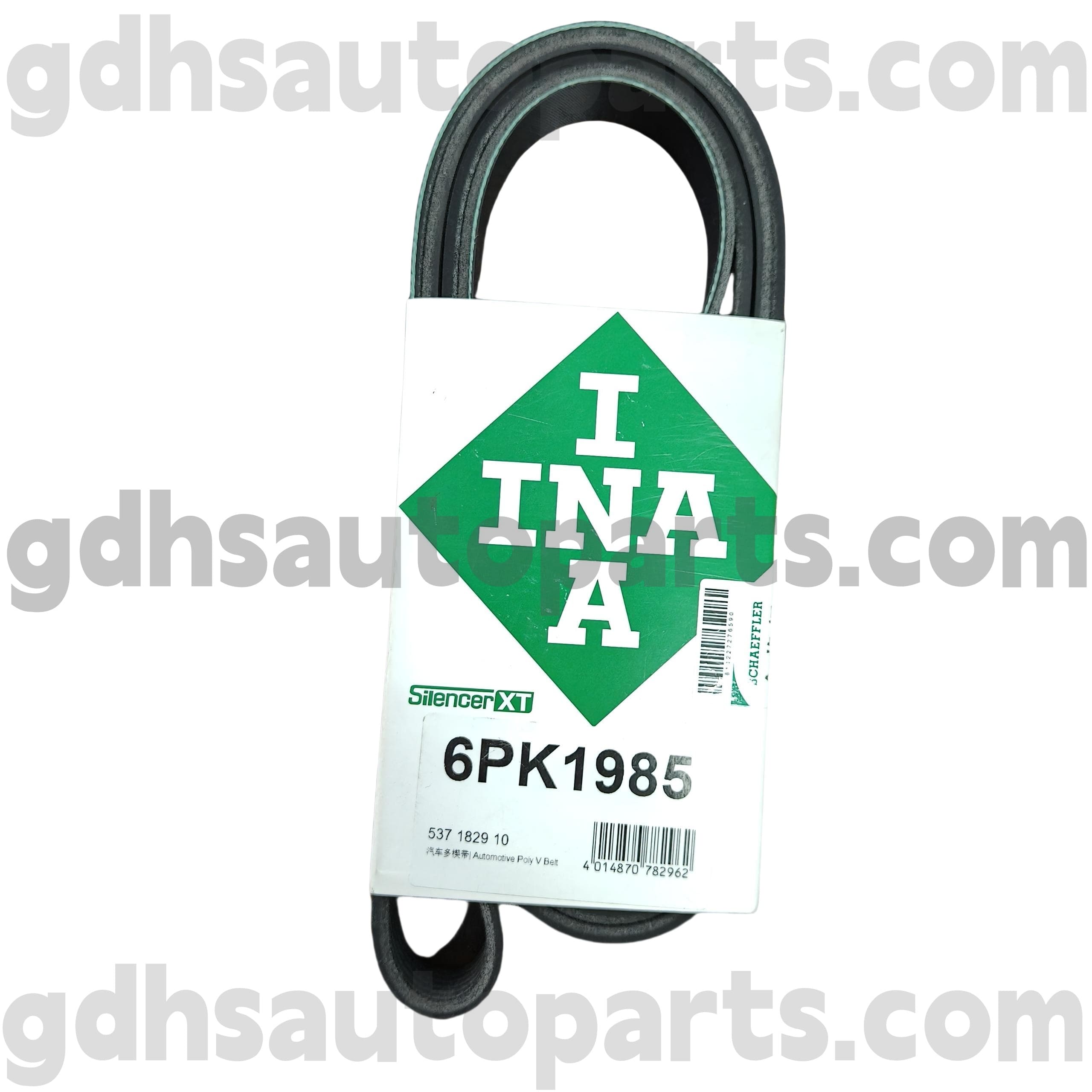 5371829100 Schaeffler Range Rover, Range Rover Sport OE жоқ. Lr035502