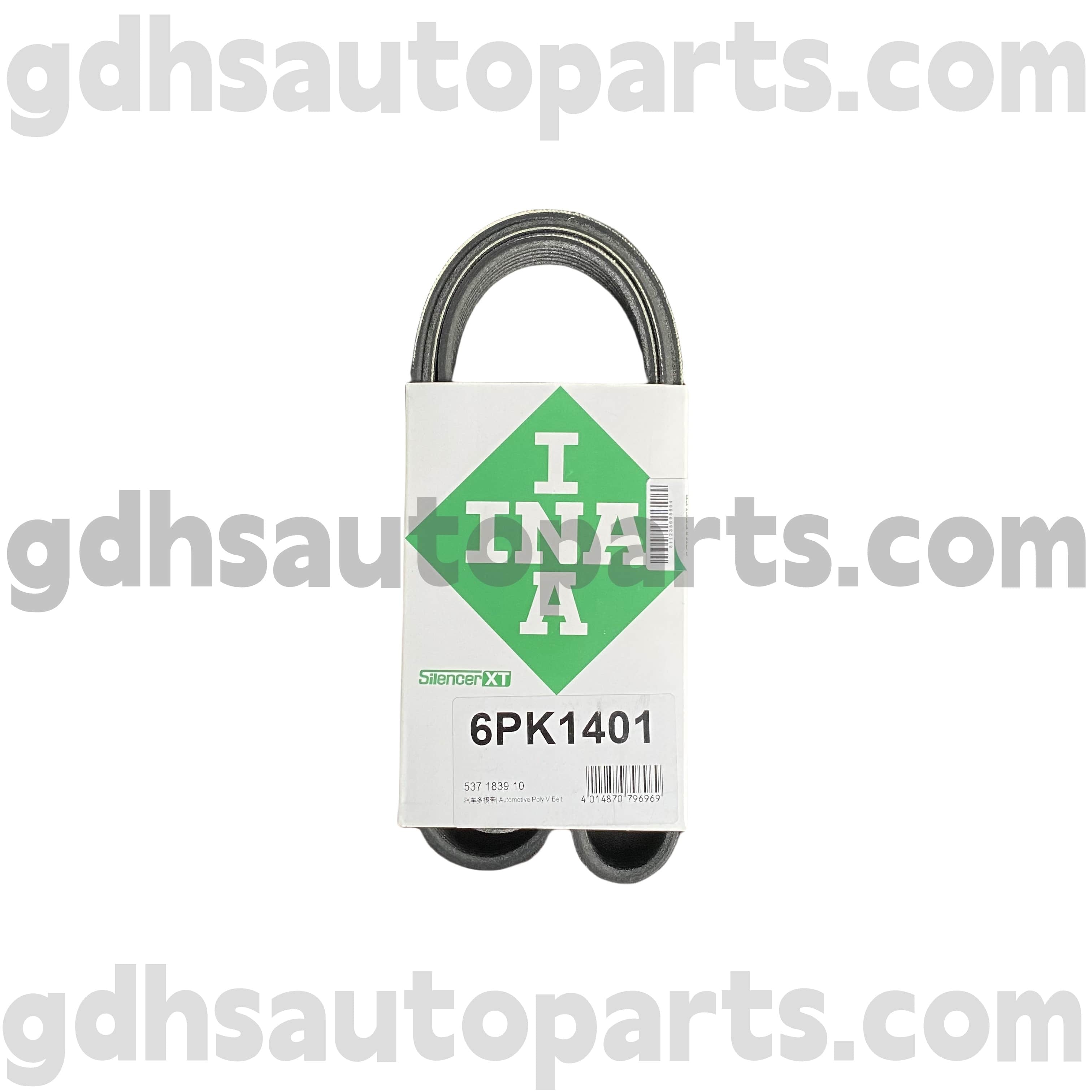 5371839100 Schaeffer жаңа ауқымы Rover, Rover Velar, жаңа Rover Rover Sport, жаңа қорғаушы OE Newlr121781