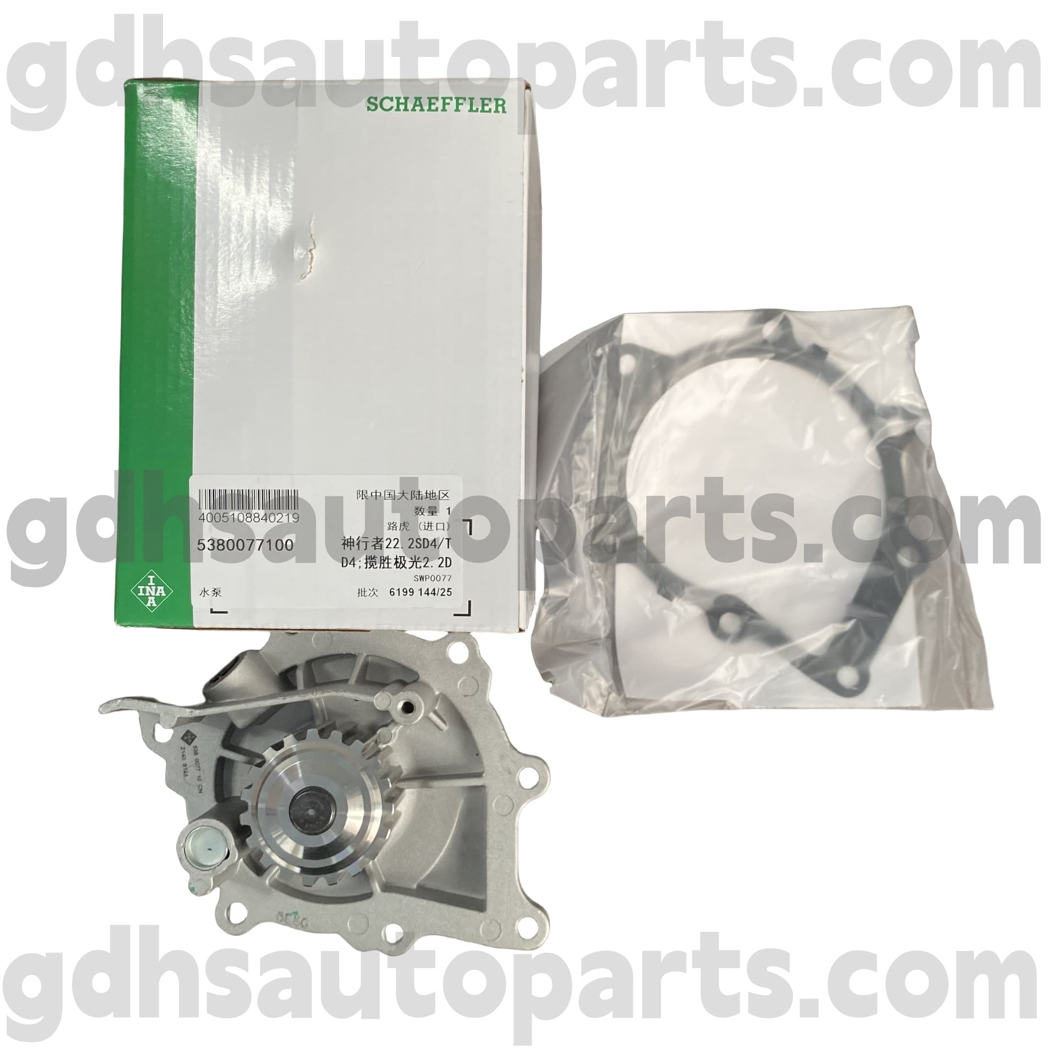 5380077100 Schaeffer INA IN ауқымы үшін су сорғысы Ровер Эвокка, Land Rover Freelander 2 OE жоқ. Lr011694