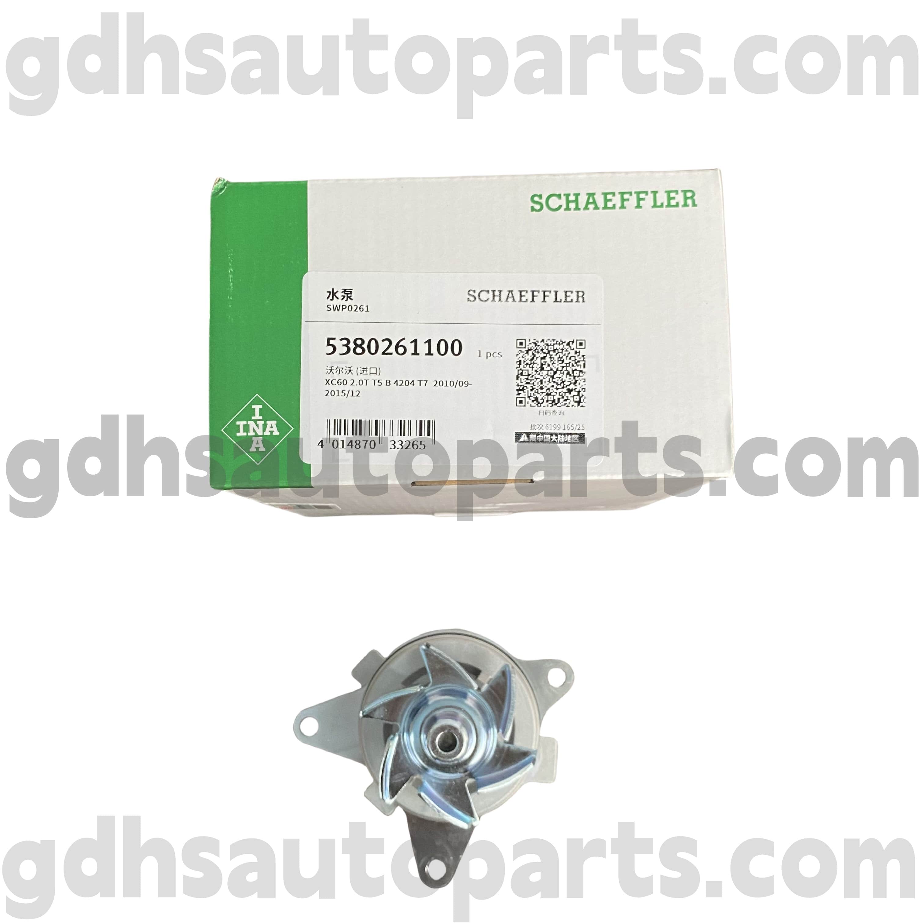 5380261100 Schaeffer INA ROTH ROVER Evoque үшін су сорғысы, Fisocy Sport OE Novery Sport OE NOLR081578